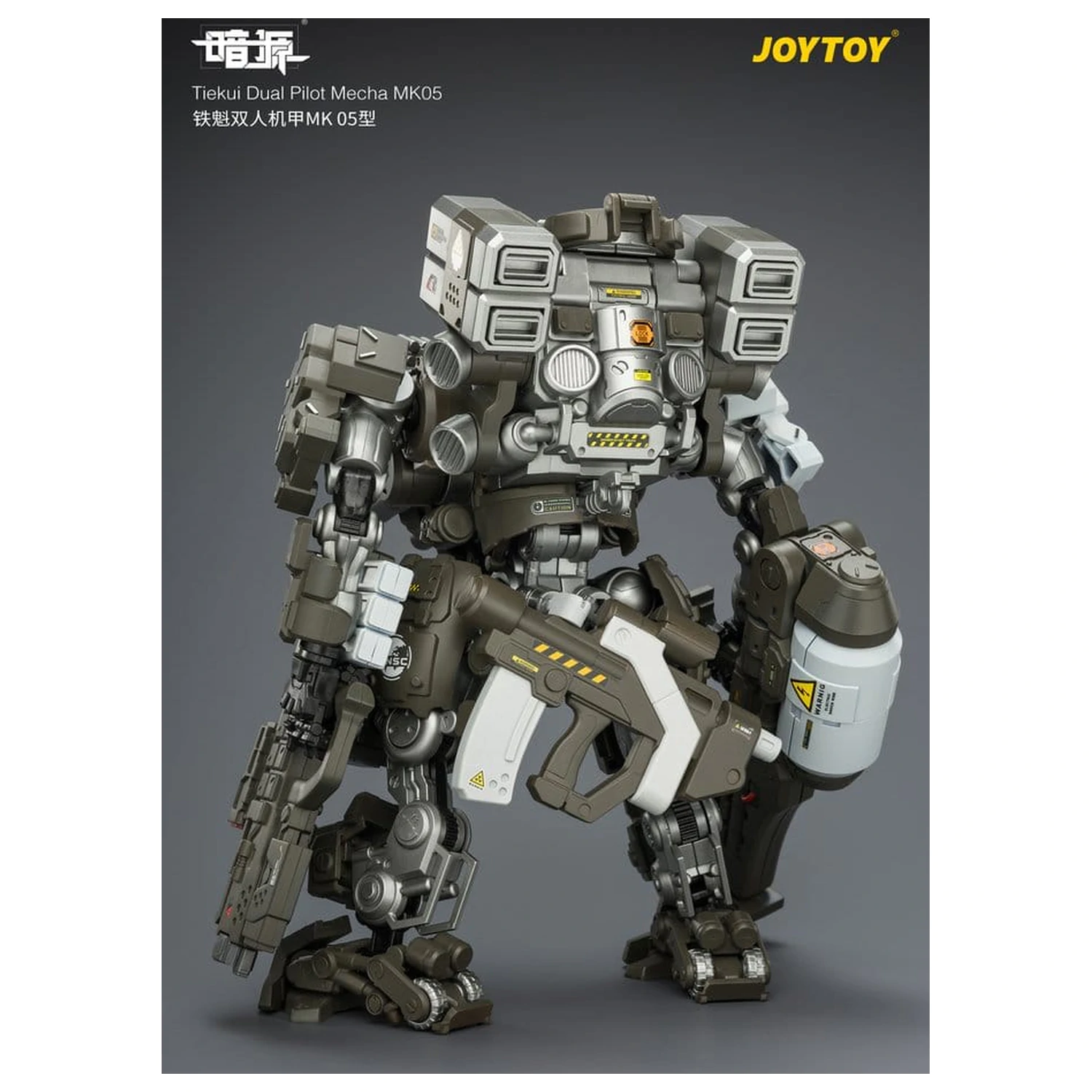 Dark Source Action Figure Tiekui Dual Pilot Mecha MK05 24 cm zdjęcie produktu