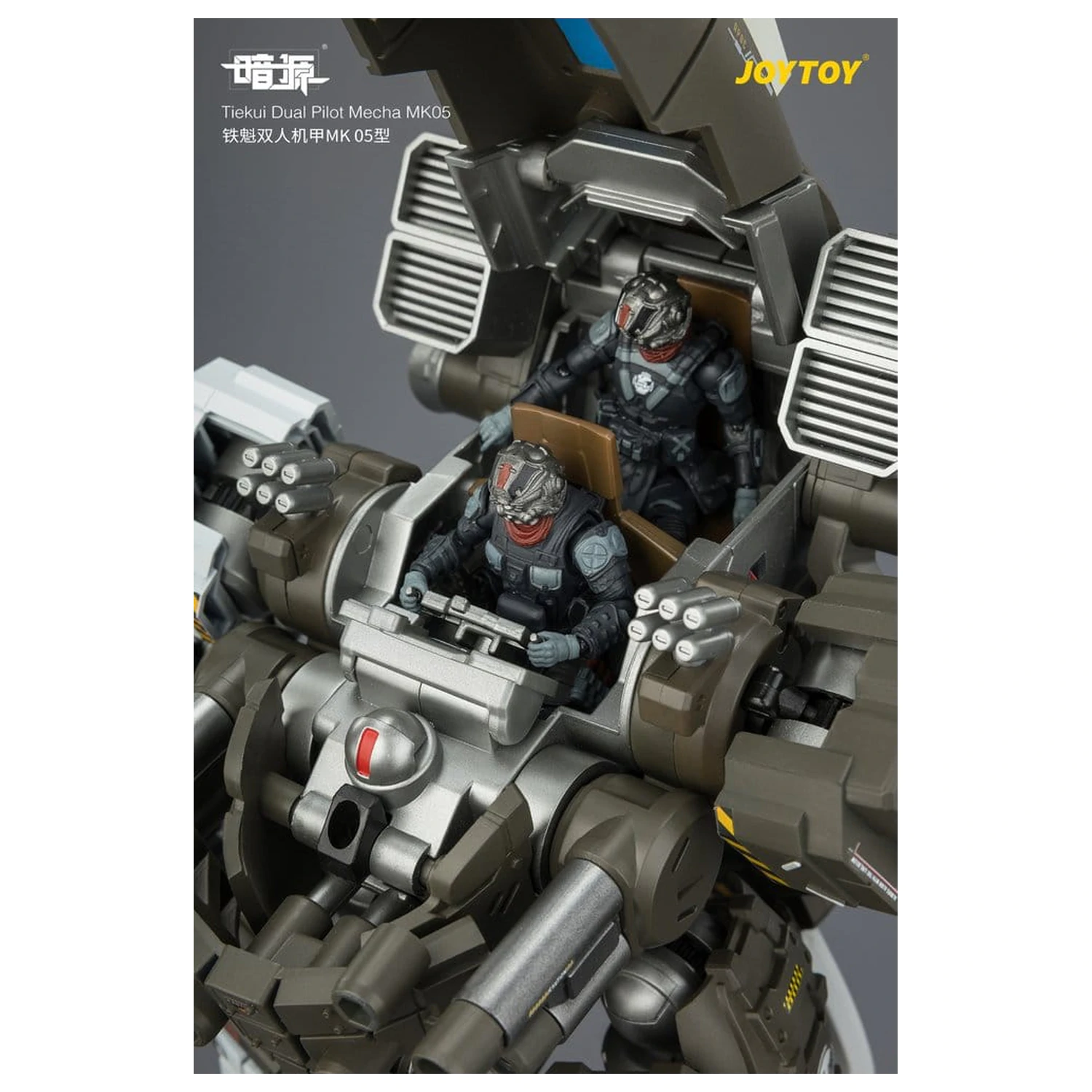 Dark Source Action Figure Tiekui Dual Pilot Mecha MK05 24 cm zdjęcie produktu