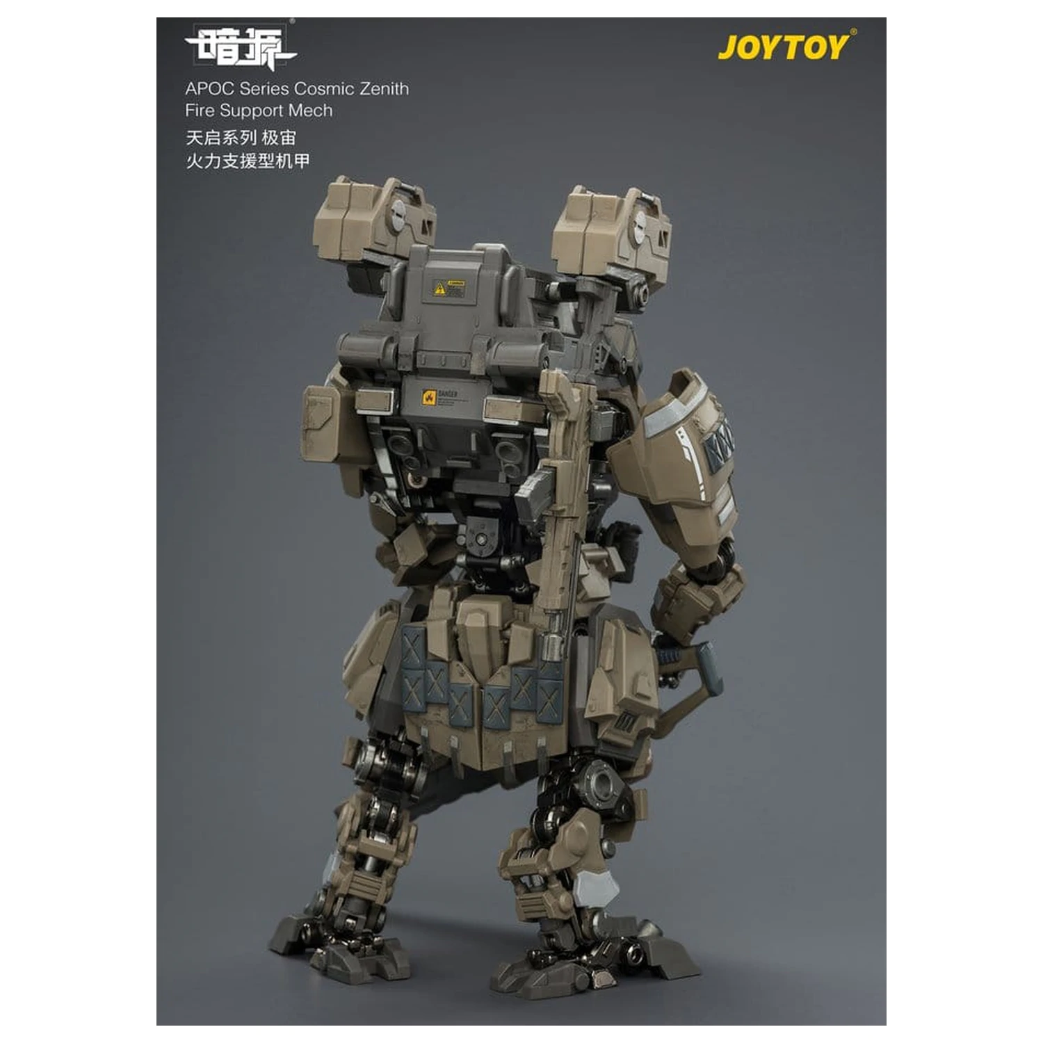 Dark Source APOC Series Action Figure Cosmic Zenith Fire Support Mech ST-8626 17 cm zdjęcie produktu