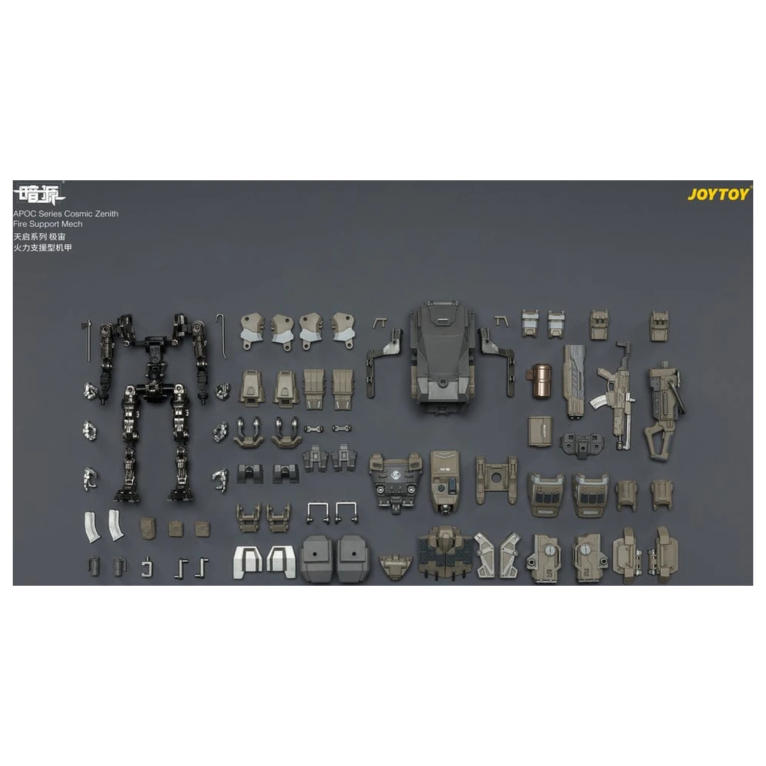 Dark Source APOC Series Action Figure Cosmic Zenith Fire Support Mech ST-8626 17 cm zdjęcie produktu