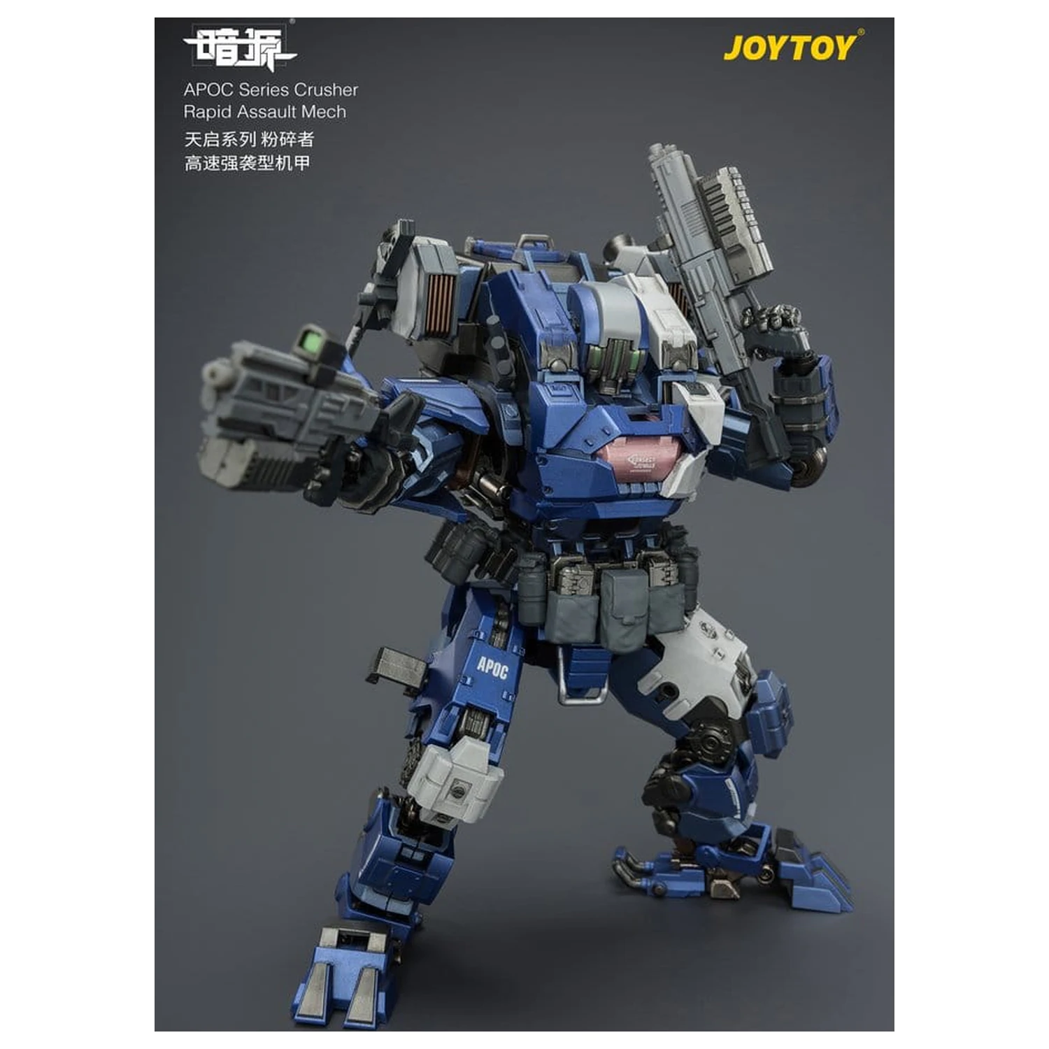 Dark Source APOC Series Action Figure Crusher Rapid Assault Mech ST-8628 17 cm zdjęcie produktu