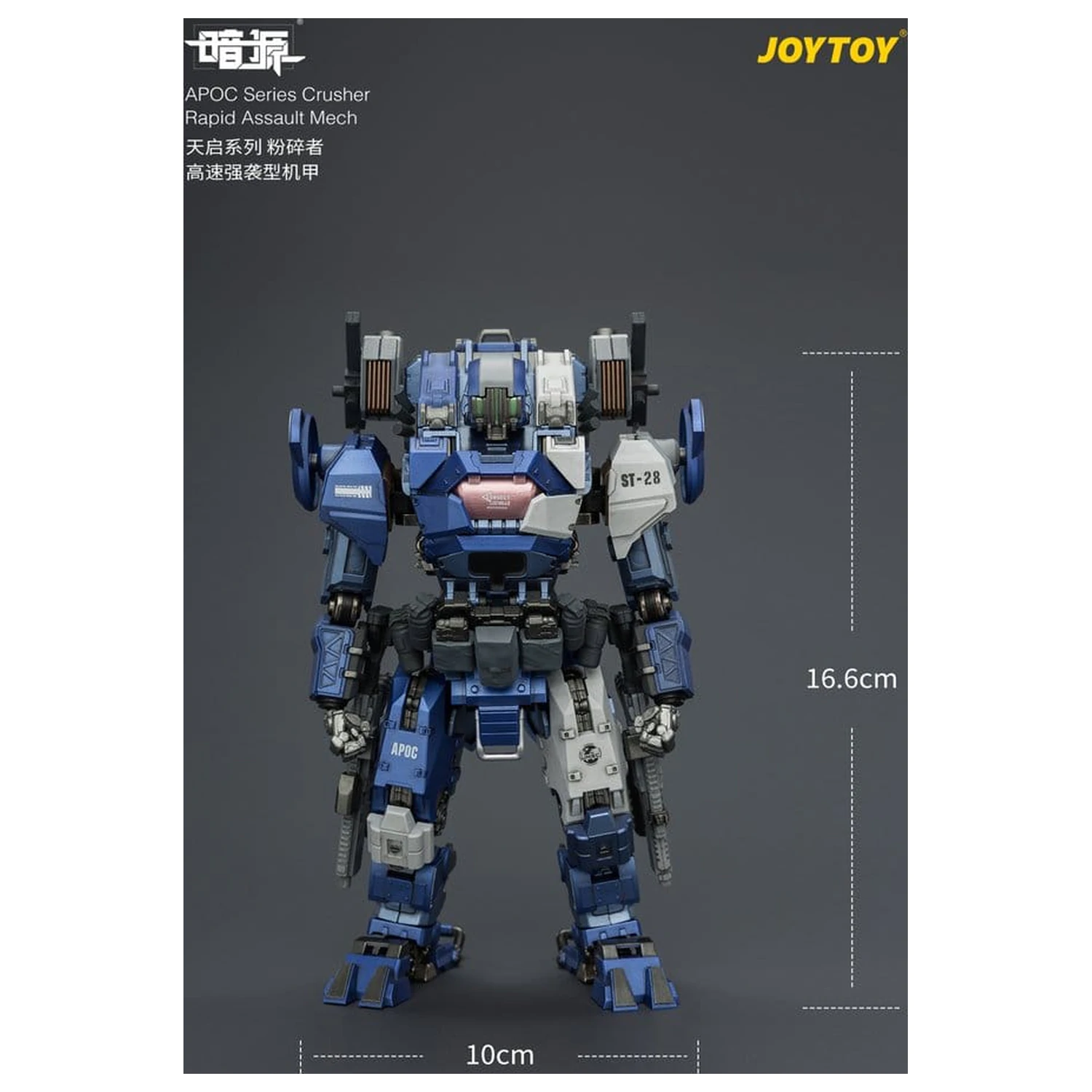 Dark Source APOC Series Action Figure Crusher Rapid Assault Mech ST-8628 17 cm zdjęcie produktu