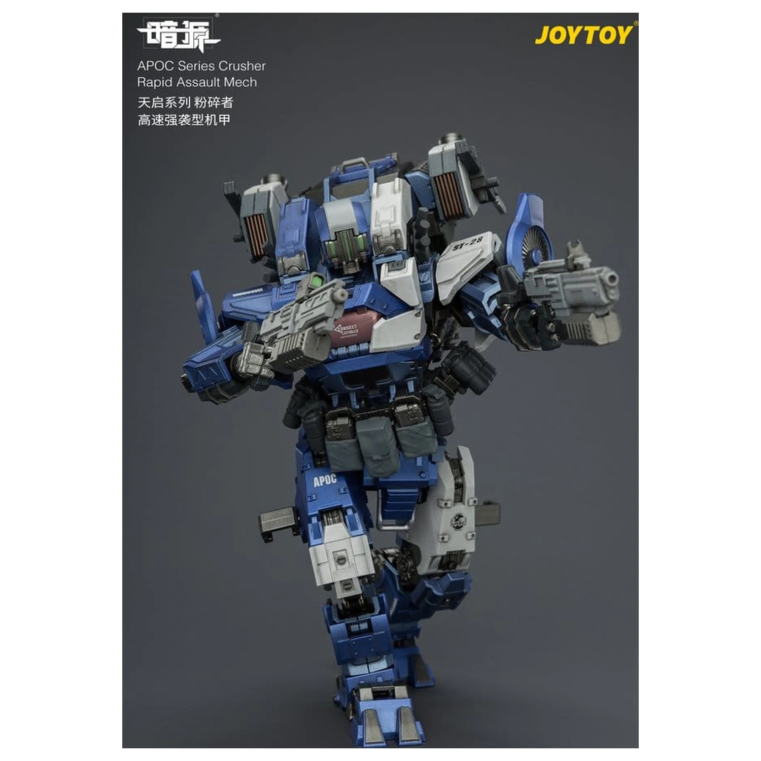 Dark Source APOC Series Action Figure Crusher Rapid Assault Mech ST-8628 17 cm zdjęcie produktu