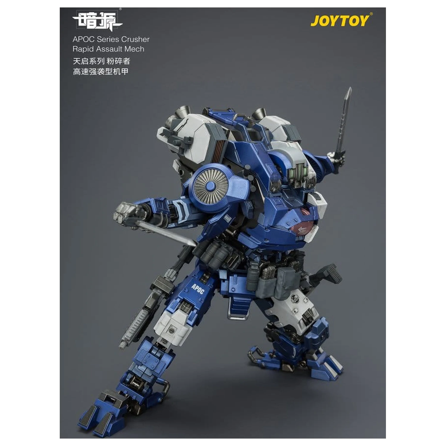Dark Source APOC Series Action Figure Crusher Rapid Assault Mech ST-8628 17 cm zdjęcie produktu