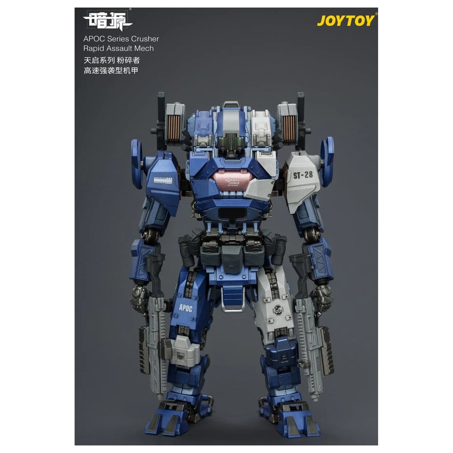 Dark Source APOC Series Action Figure Crusher Rapid Assault Mech ST-8628 17 cm zdjęcie produktu
