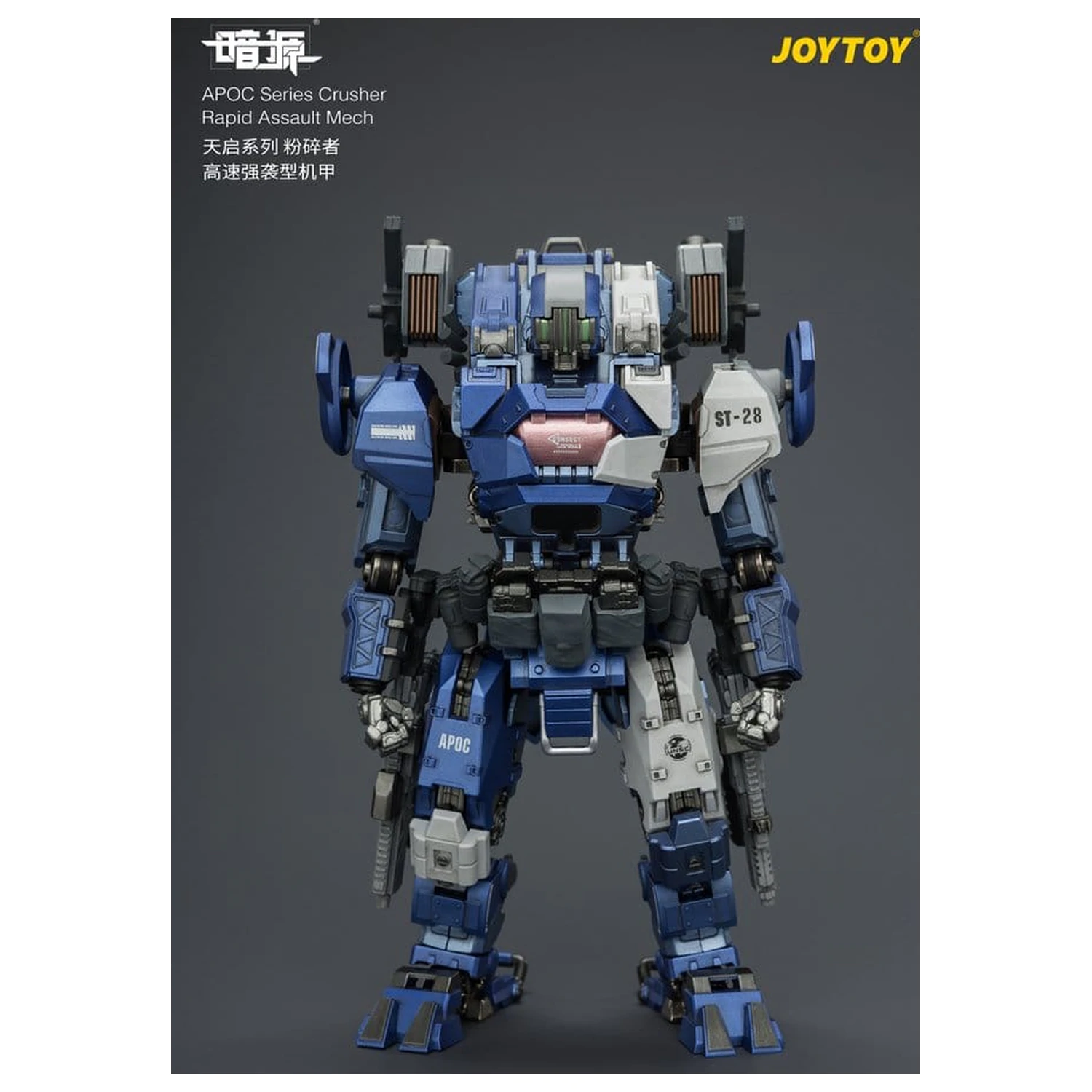 Dark Source APOC Series Action Figure Crusher Rapid Assault Mech ST-8628 17 cm zdjęcie produktu