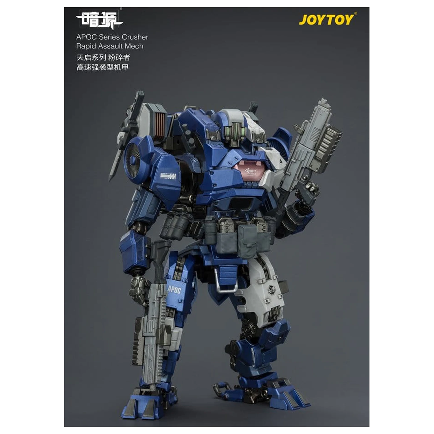Dark Source APOC Series Action Figure Crusher Rapid Assault Mech ST-8628 17 cm zdjęcie produktu
