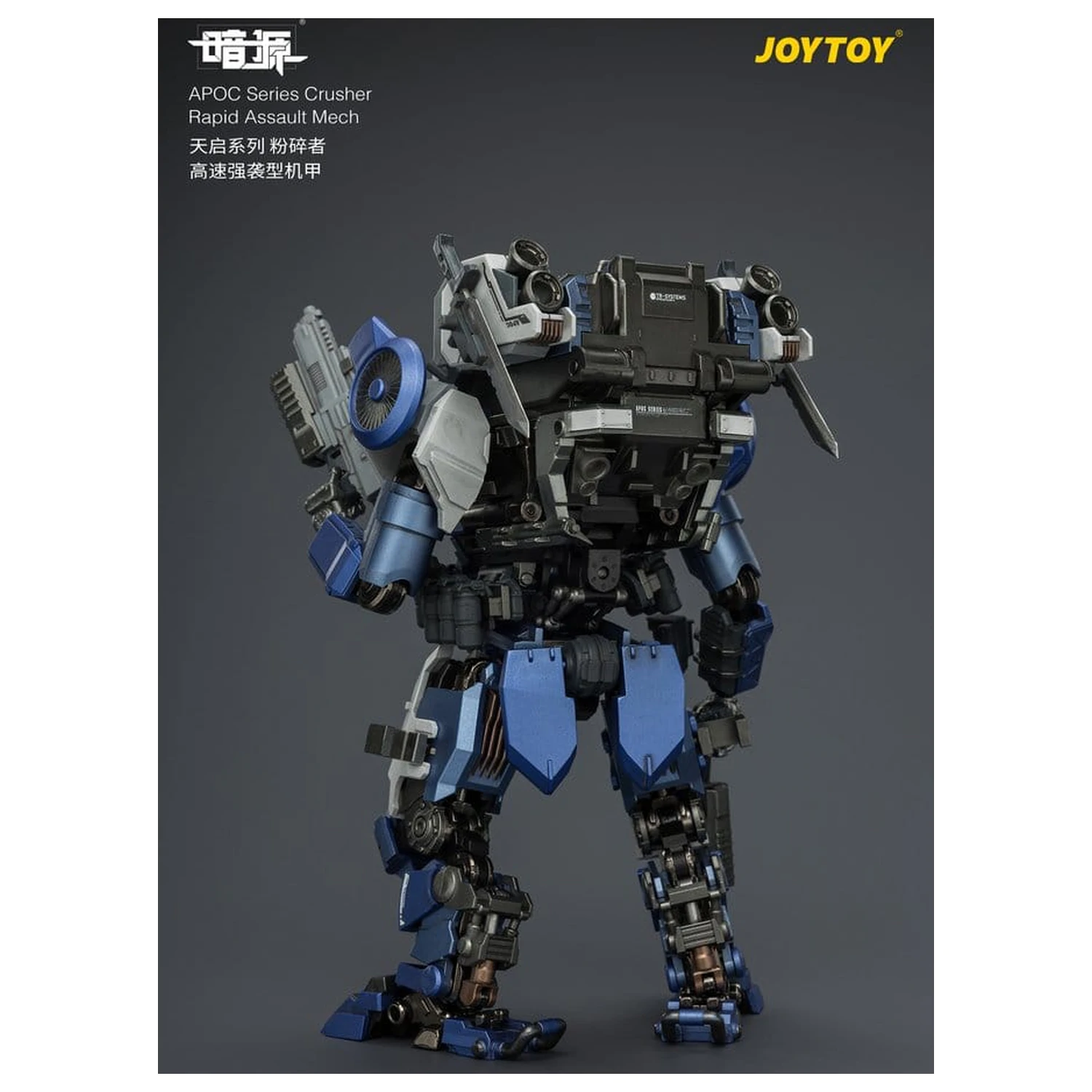 Dark Source APOC Series Action Figure Crusher Rapid Assault Mech ST-8628 17 cm zdjęcie produktu