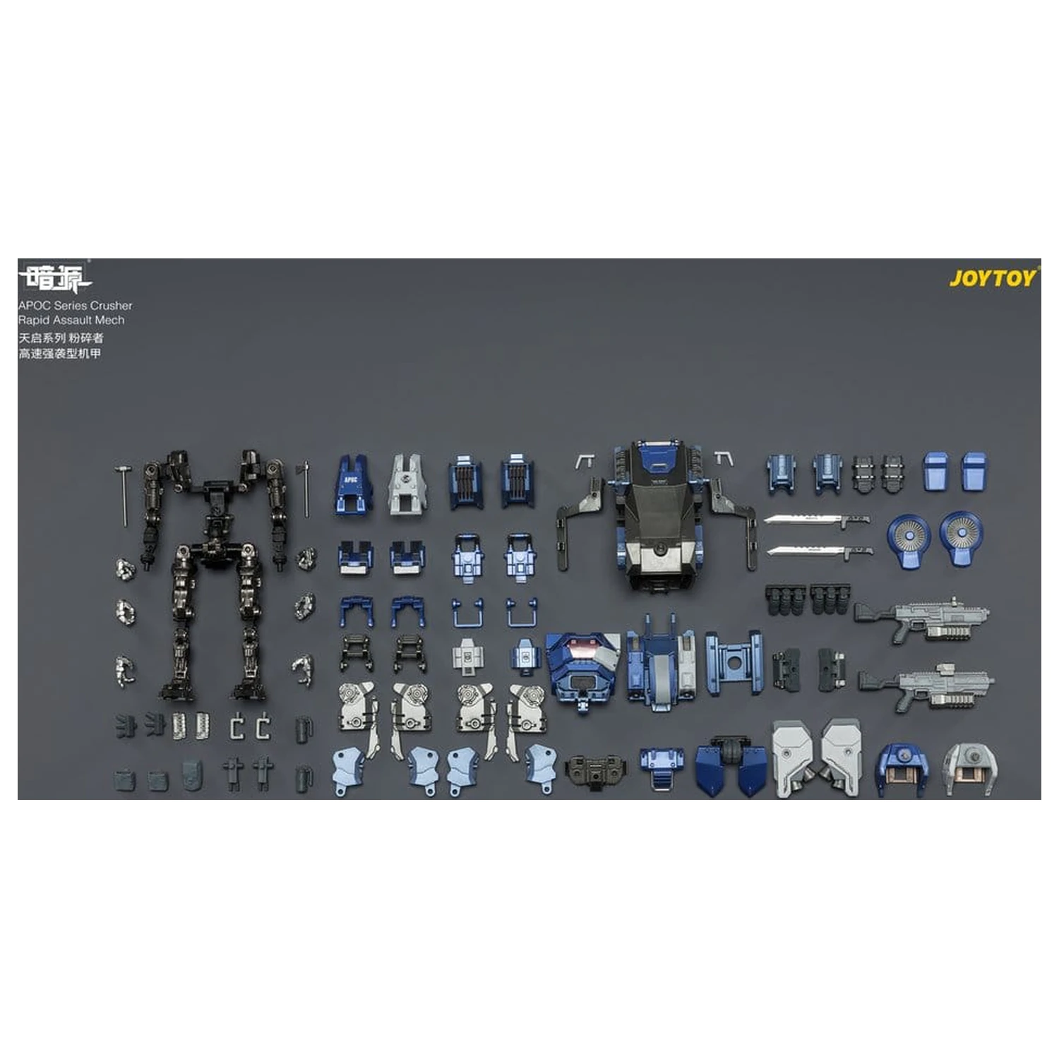 Dark Source APOC Series Action Figure Crusher Rapid Assault Mech ST-8628 17 cm zdjęcie produktu