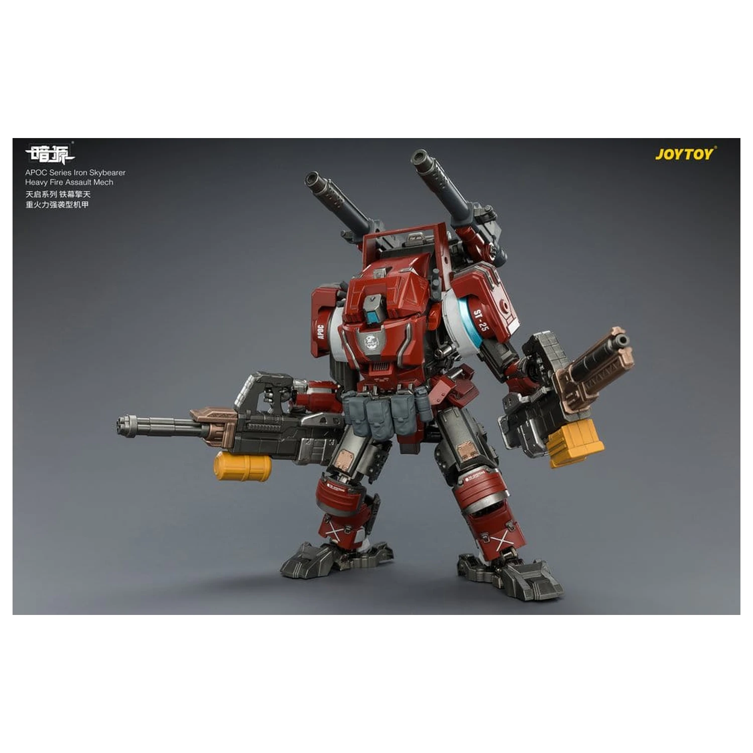 Dark Source APOC Series Figurka Iron Skybearer Heavy Fire Assault Mech ST-8625 17 cm zdjęcie produktu