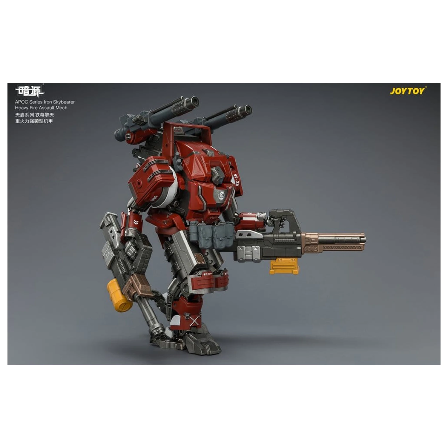 Dark Source APOC Series Figurka Iron Skybearer Heavy Fire Assault Mech ST-8625 17 cm zdjęcie produktu
