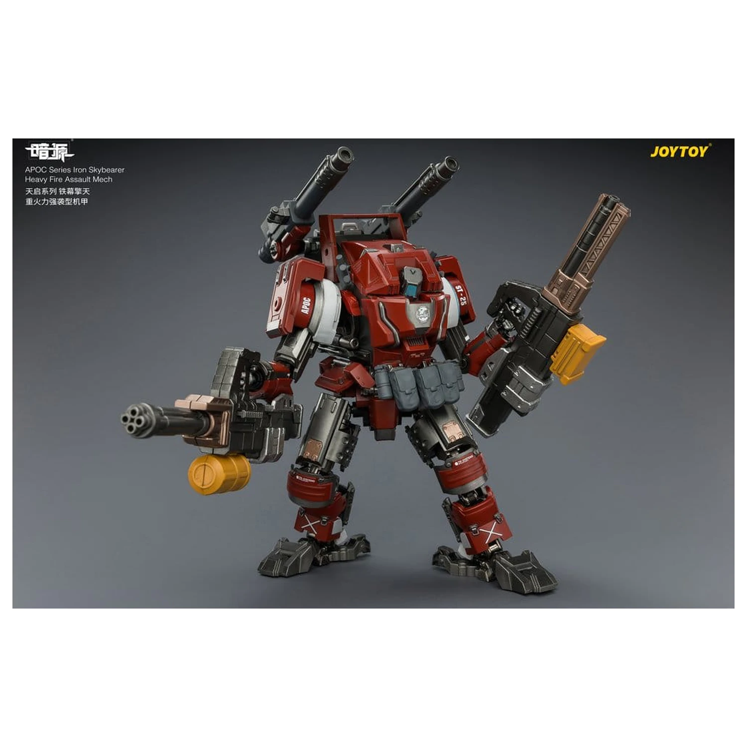 Dark Source APOC Series Figurka Iron Skybearer Heavy Fire Assault Mech ST-8625 17 cm zdjęcie produktu