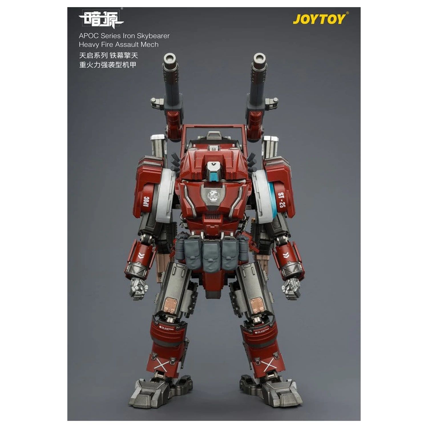 Dark Source APOC Series Figurka Iron Skybearer Heavy Fire Assault Mech ST-8625 17 cm zdjęcie produktu
