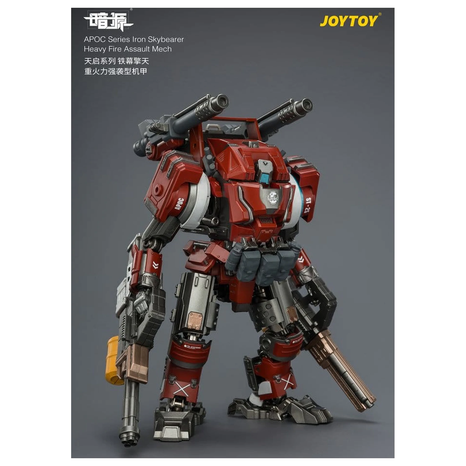 Dark Source APOC Series Figurka Iron Skybearer Heavy Fire Assault Mech ST-8625 17 cm zdjęcie produktu