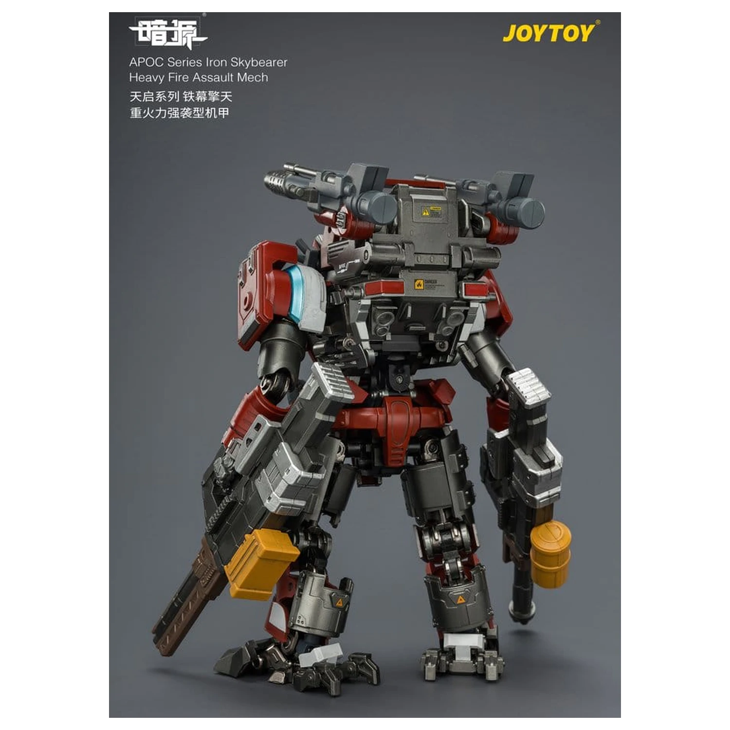 Dark Source APOC Series Figurka Iron Skybearer Heavy Fire Assault Mech ST-8625 17 cm zdjęcie produktu