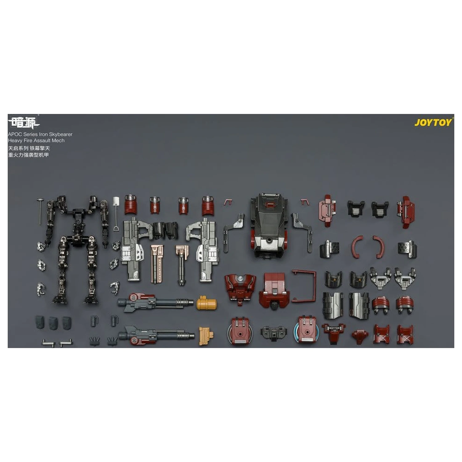 Dark Source APOC Series Figurka Iron Skybearer Heavy Fire Assault Mech ST-8625 17 cm zdjęcie produktu