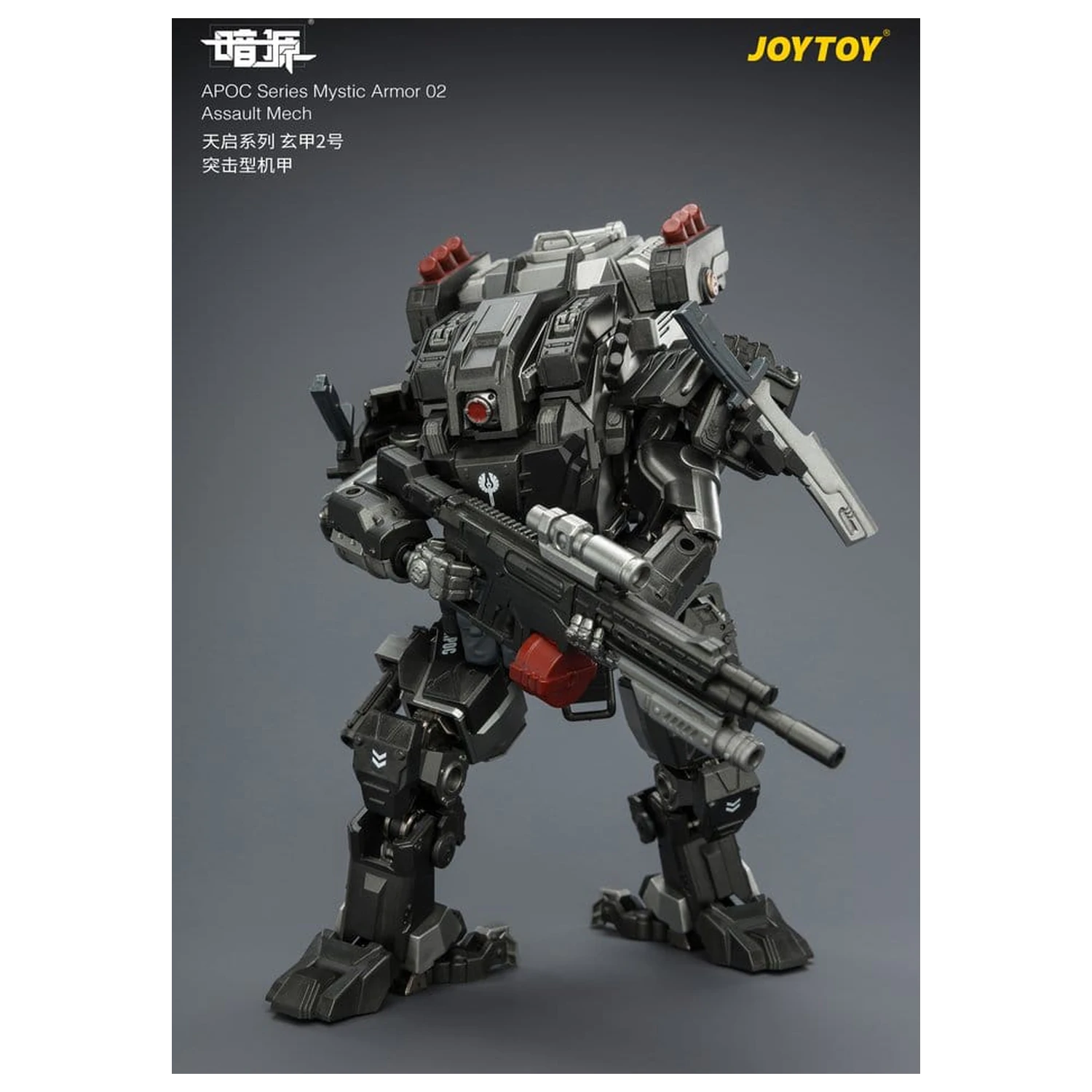 Dark Source APOC Series Action Figure Mystic Armor 02 Assault Mech ST-8627 17 cm zdjęcie produktu