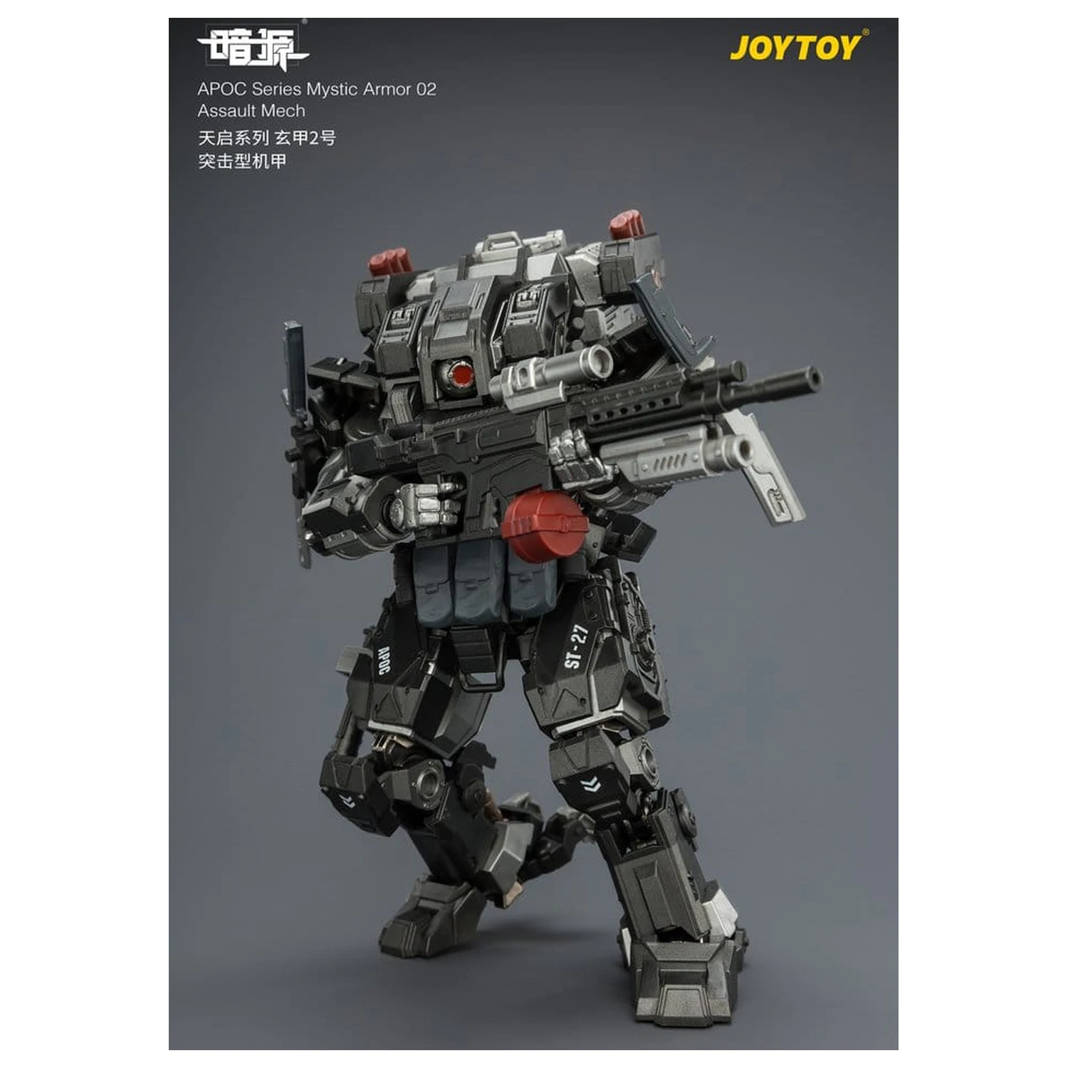 Dark Source APOC Series Action Figure Mystic Armor 02 Assault Mech ST-8627 17 cm zdjęcie produktu