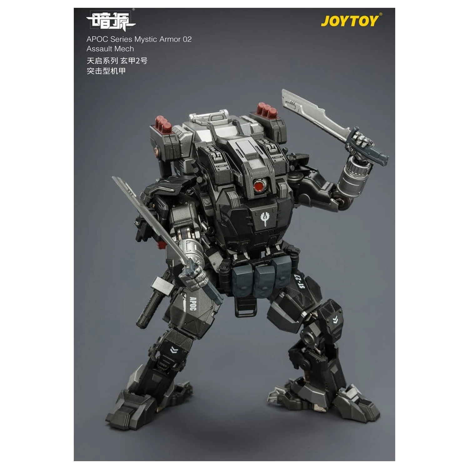 Dark Source APOC Series Action Figure Mystic Armor 02 Assault Mech ST-8627 17 cm zdjęcie produktu
