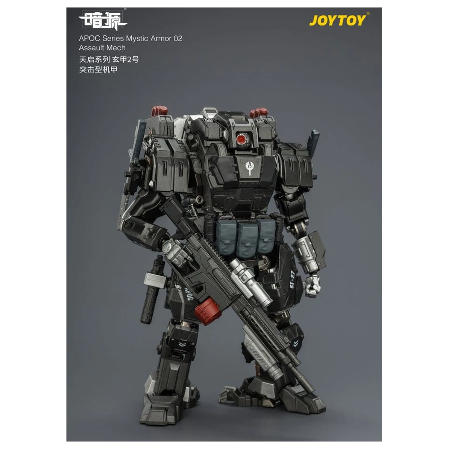 Dark Source APOC Series Action Figure Mystic Armor 02 Assault Mech ST-8627 17 cm zdjęcie produktu