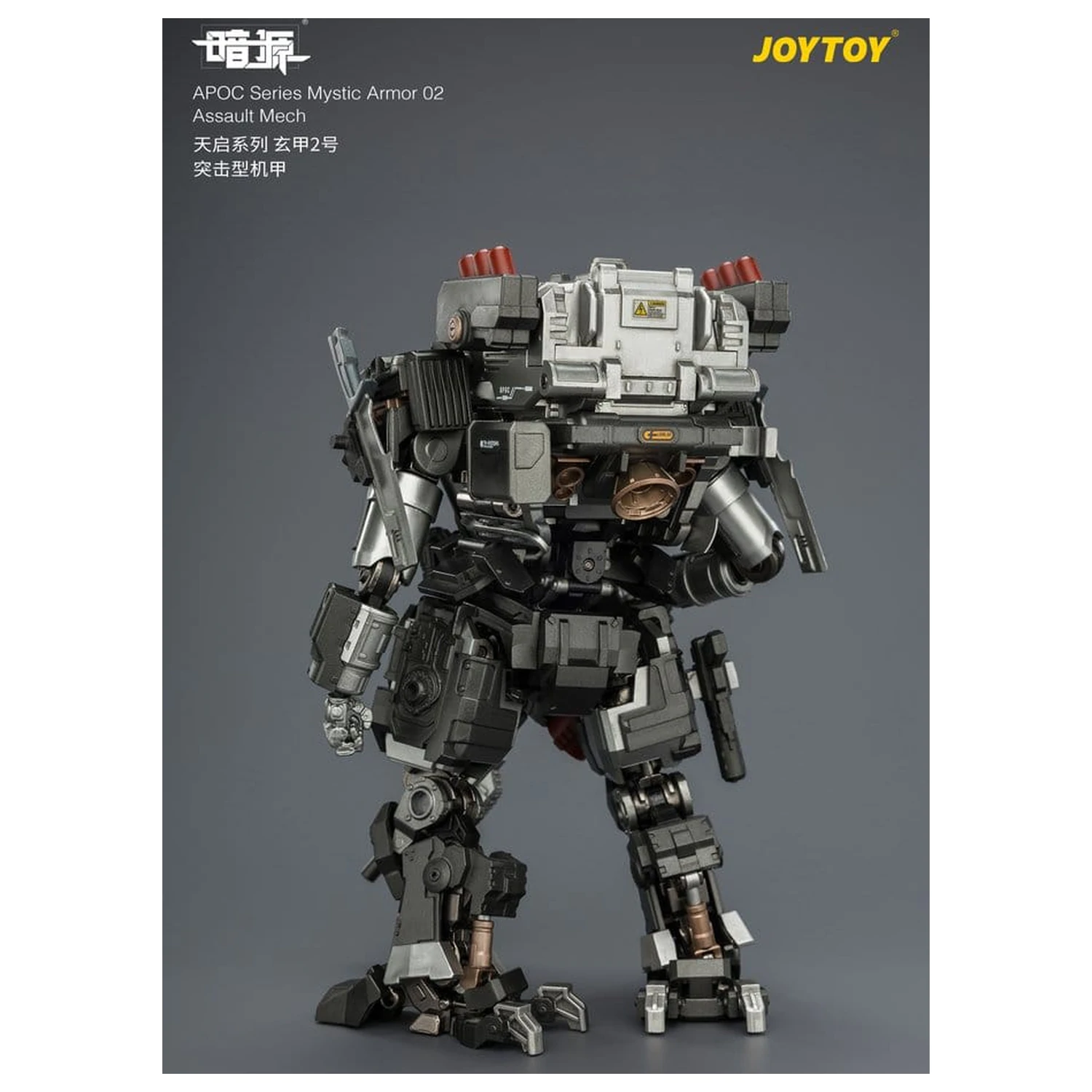 Dark Source APOC Series Action Figure Mystic Armor 02 Assault Mech ST-8627 17 cm zdjęcie produktu