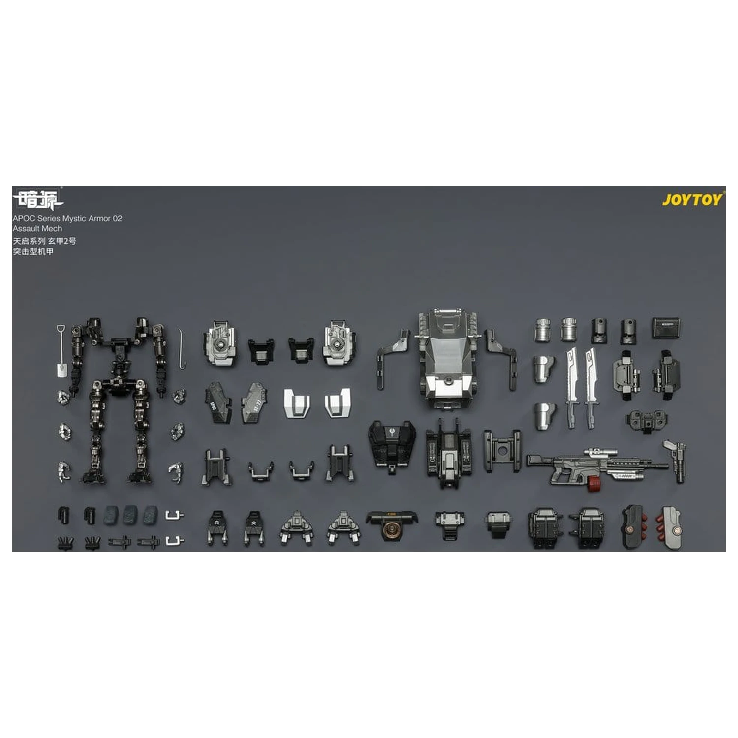 Dark Source APOC Series Action Figure Mystic Armor 02 Assault Mech ST-8627 17 cm zdjęcie produktu