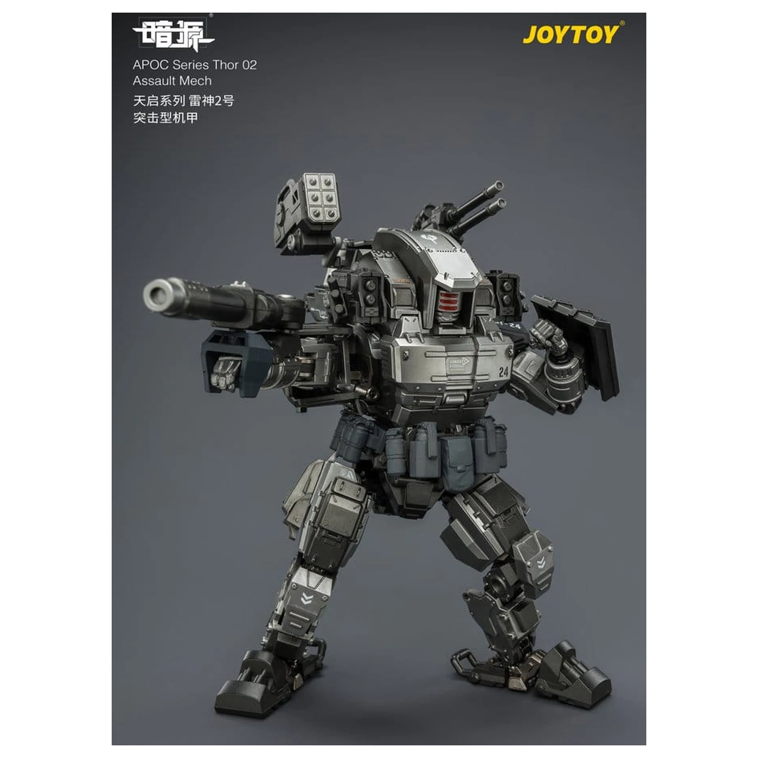 Dark Source APOC Series Figurka Thor 02 Assault Mech ST-8624 17 cm zdjęcie produktu