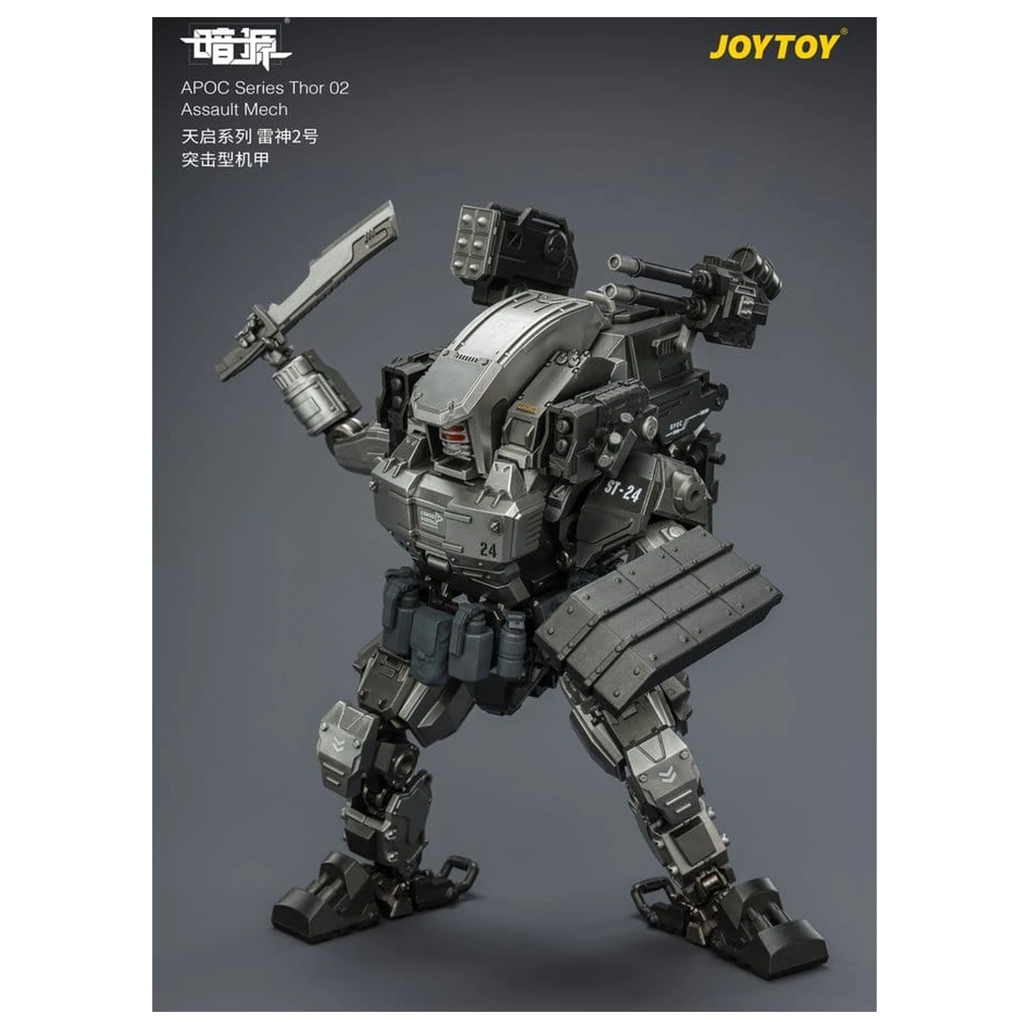 Dark Source APOC Series Figurka Thor 02 Assault Mech ST-8624 17 cm zdjęcie produktu