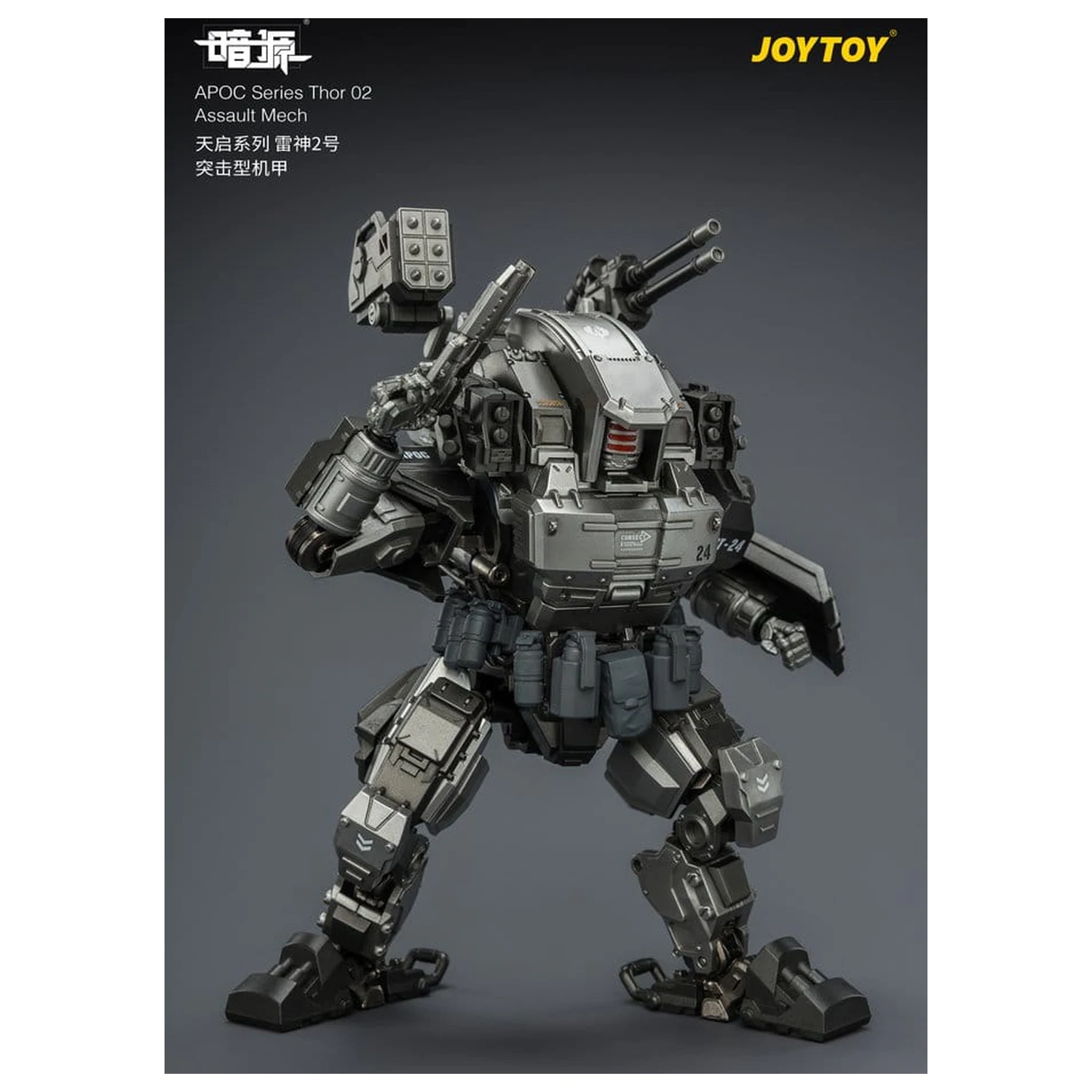 Dark Source APOC Series Figurka Thor 02 Assault Mech ST-8624 17 cm zdjęcie produktu