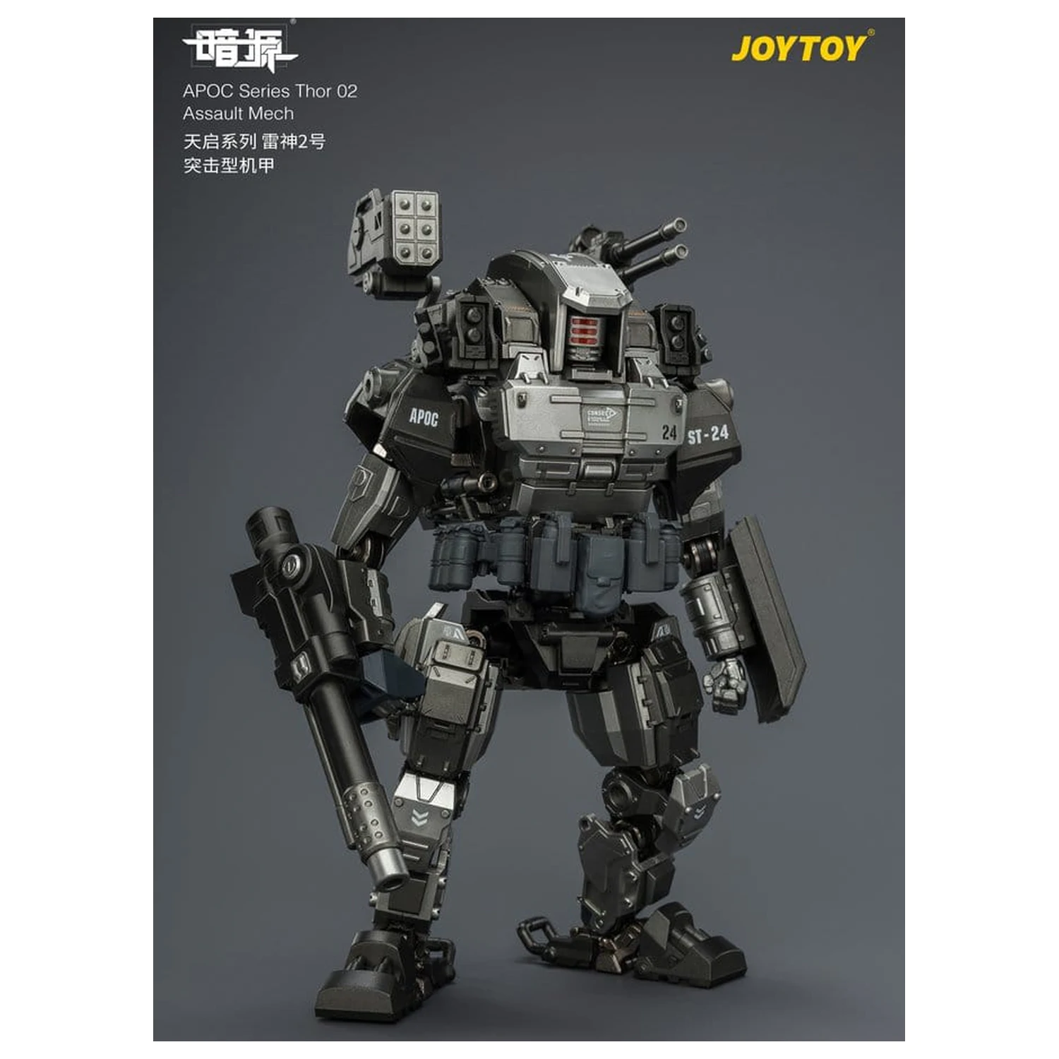 Dark Source APOC Series Figurka Thor 02 Assault Mech ST-8624 17 cm zdjęcie produktu