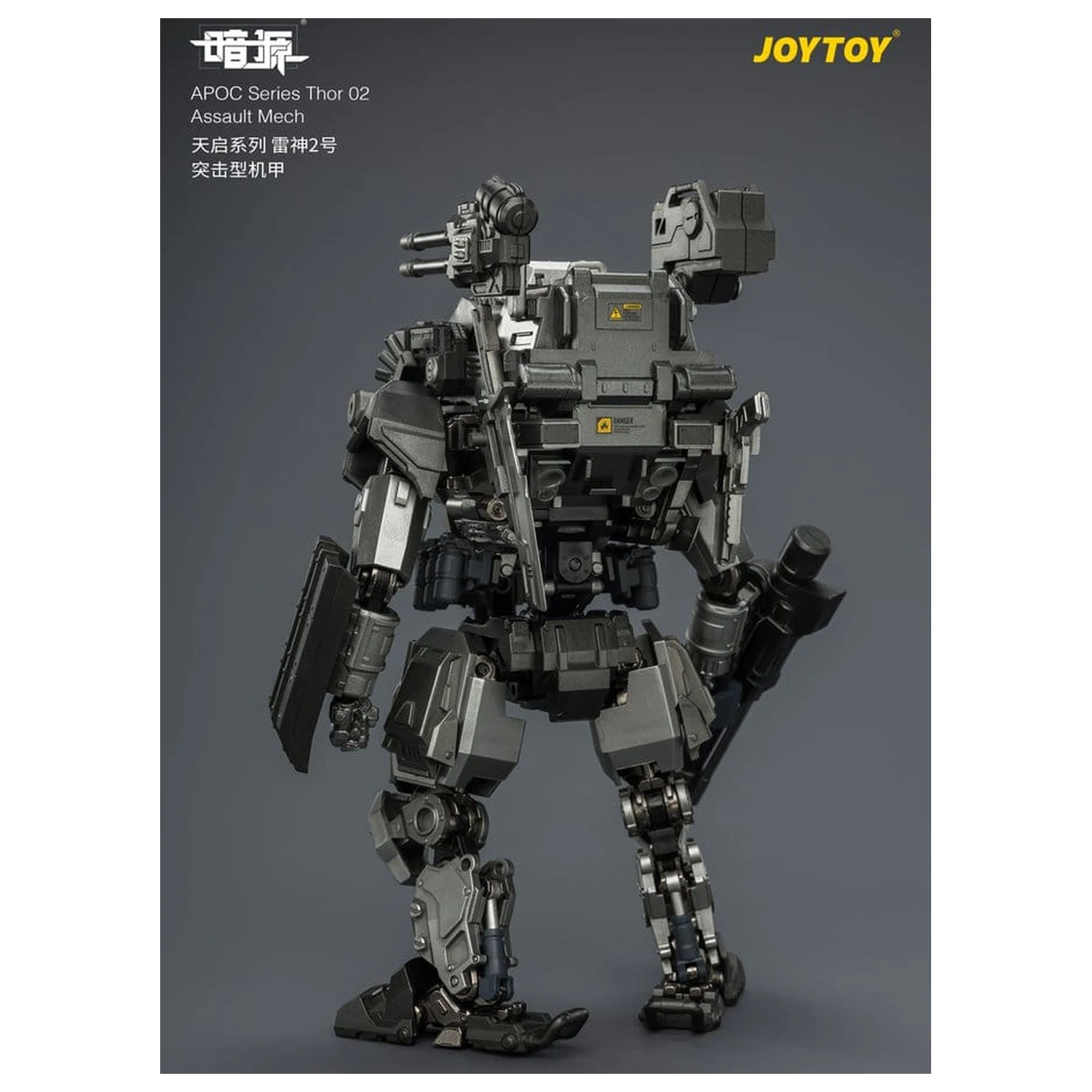 Dark Source APOC Series Figurka Thor 02 Assault Mech ST-8624 17 cm zdjęcie produktu