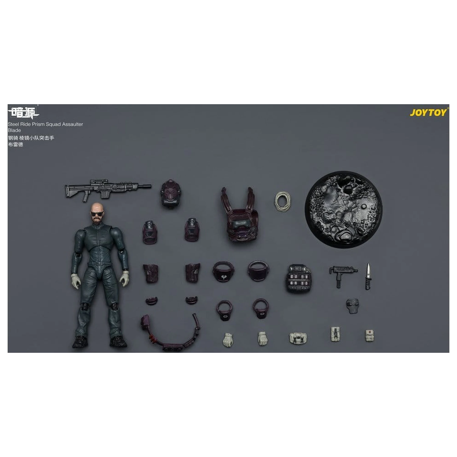 Dark Source Steel Ride Zestaw figurek akcji Prism Squad 8 cm zdjęcie produktu