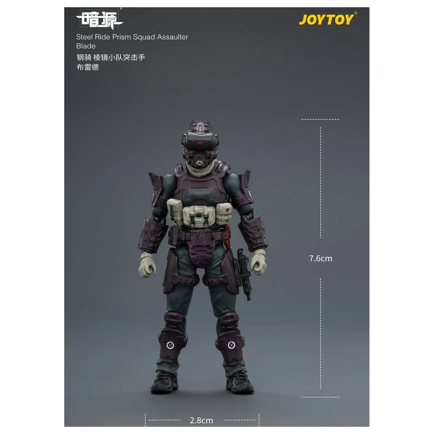Dark Source Steel Ride Zestaw figurek akcji Prism Squad 8 cm zdjęcie produktu