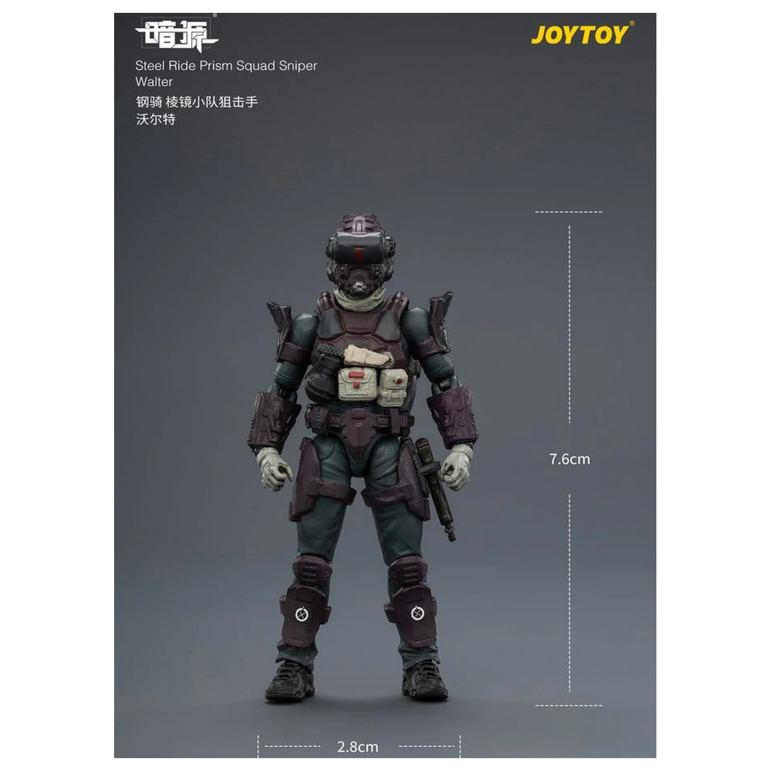 Dark Source Steel Ride Zestaw figurek akcji Prism Squad 8 cm zdjęcie produktu