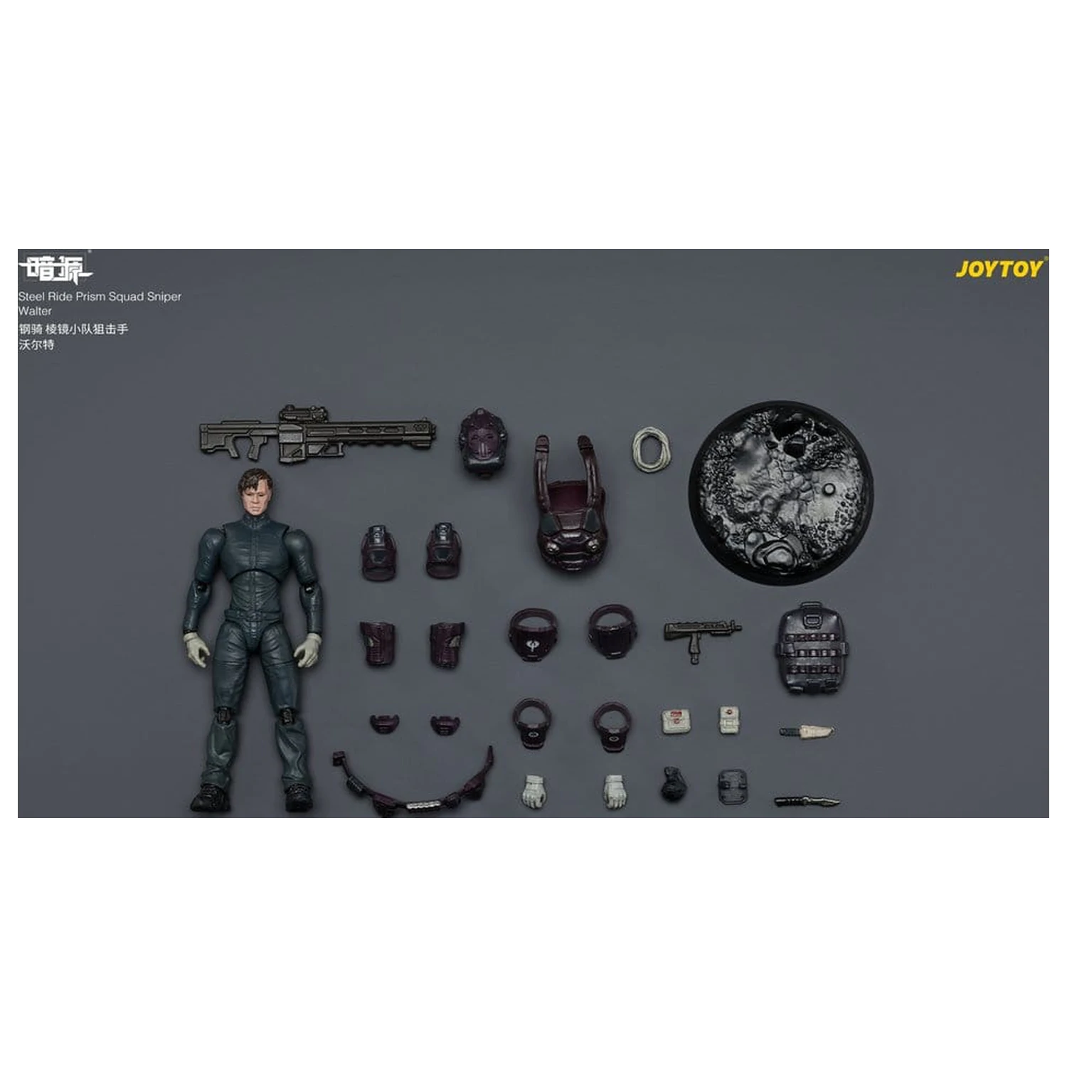 Dark Source Steel Ride Zestaw figurek akcji Prism Squad 8 cm zdjęcie produktu