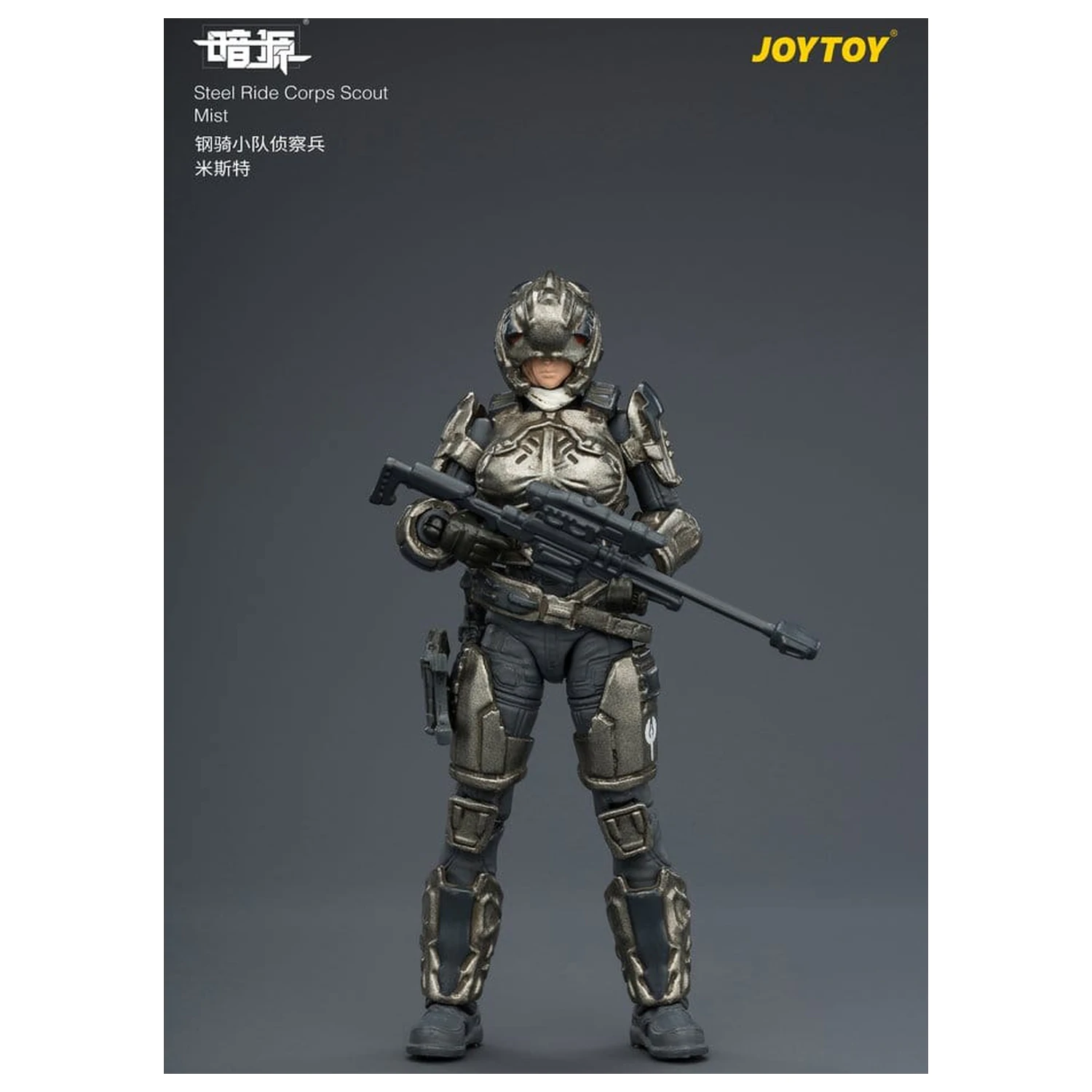 Dark Source Steel Ride Corps figurka akcji Scout Mist 8 cm zdjęcie produktu