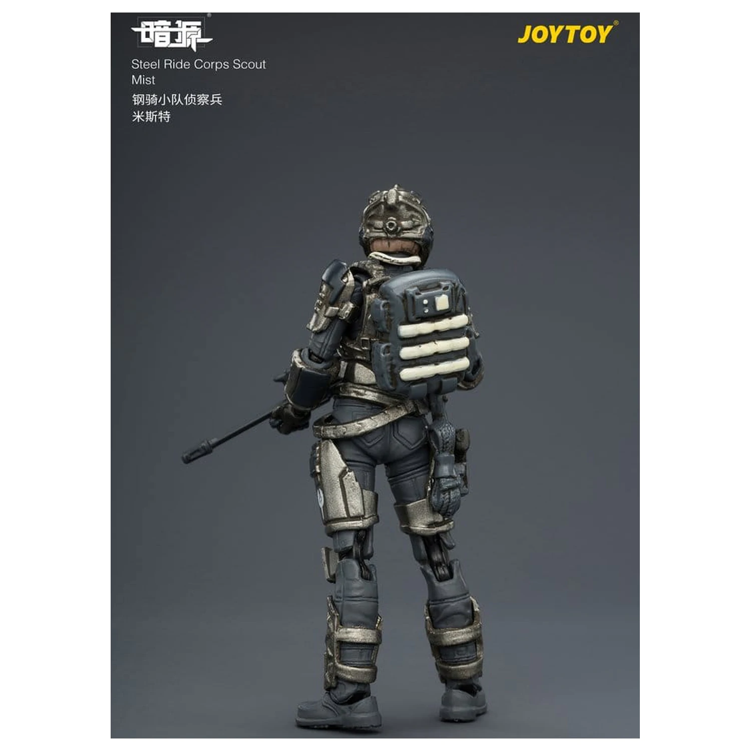 Dark Source Steel Ride Corps figurka akcji Scout Mist 8 cm zdjęcie produktu