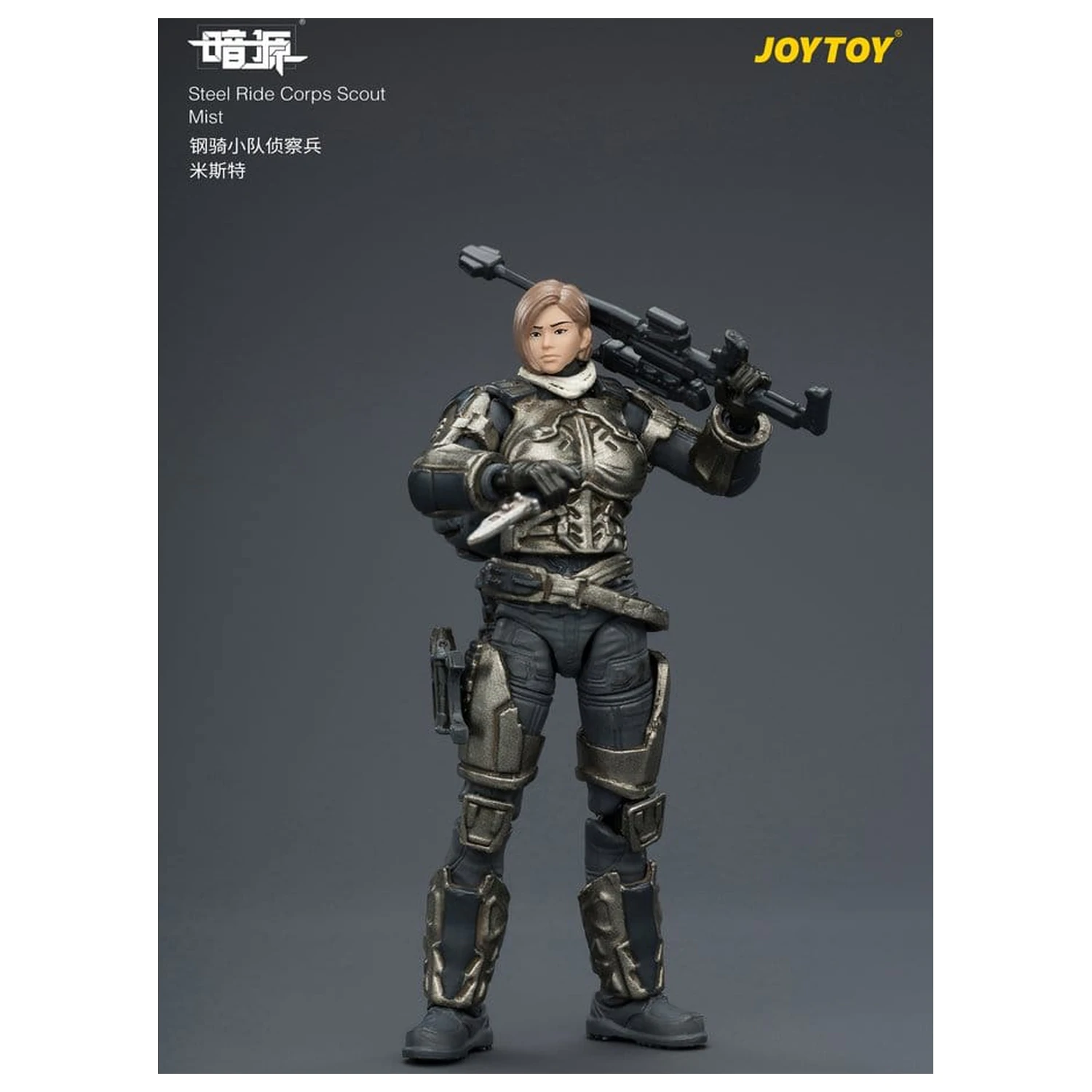 Dark Source Steel Ride Corps figurka akcji Scout Mist 8 cm zdjęcie produktu