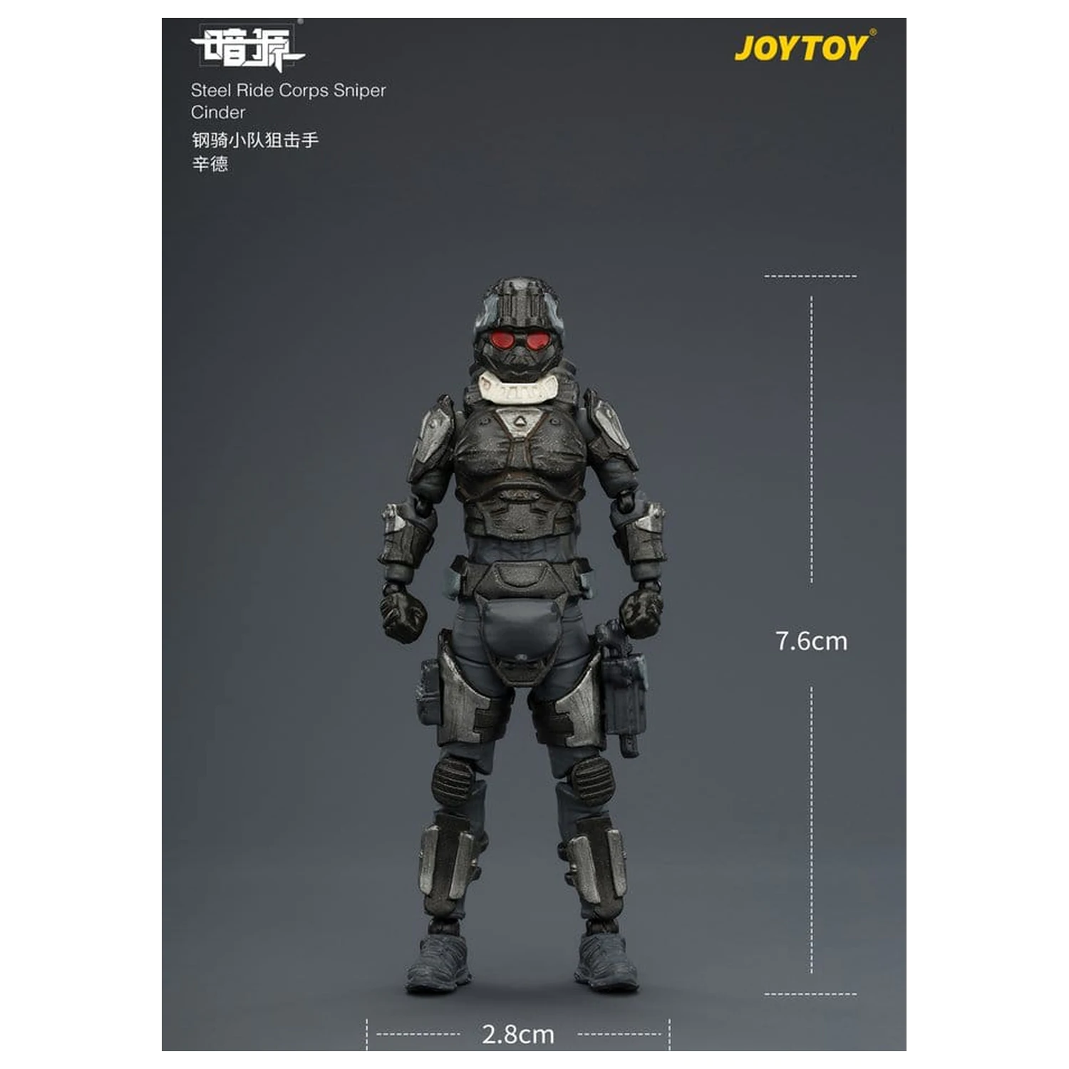 Dark Source Steel Ride Corps figurka akcji Sniper Cinder 8 cm zdjęcie produktu