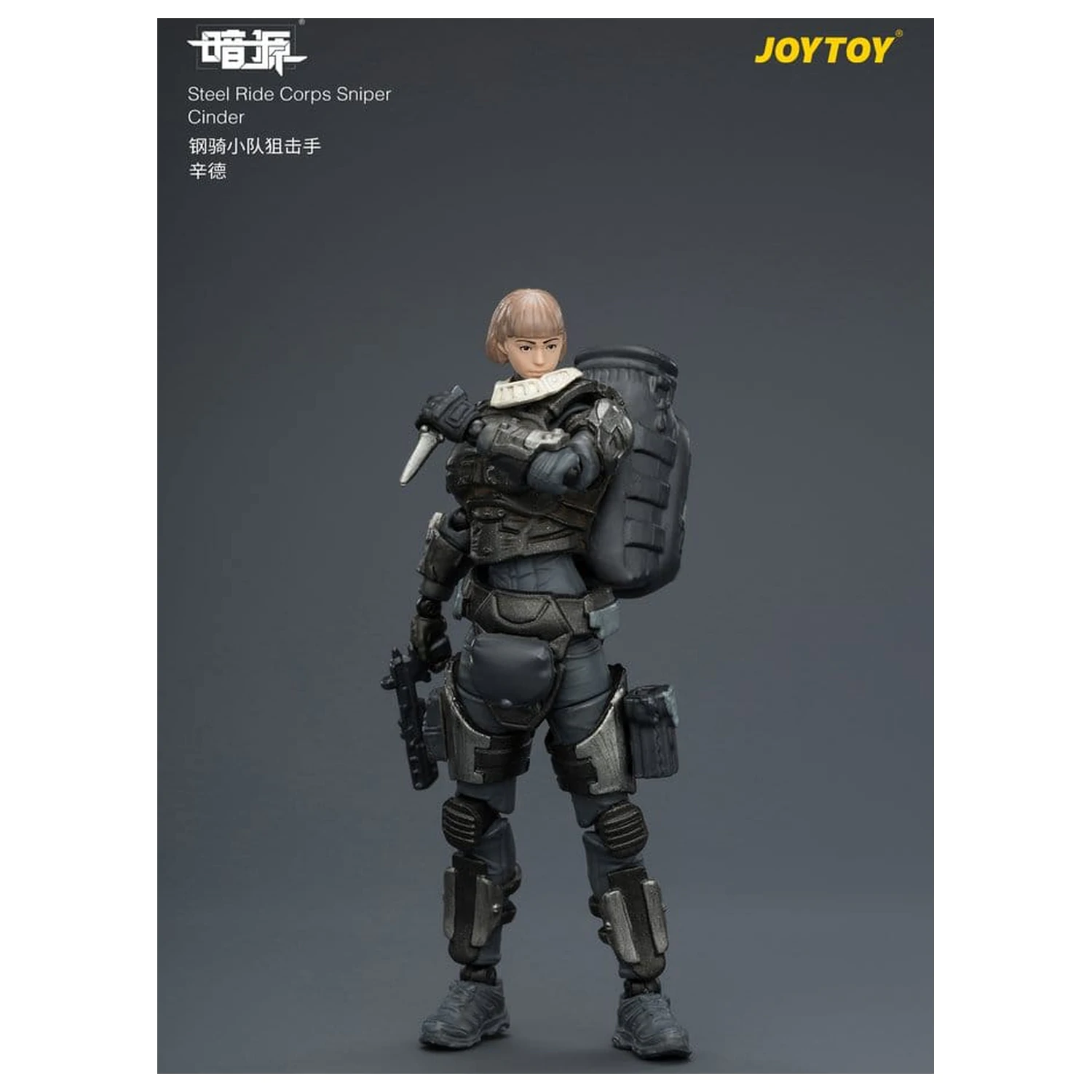 Dark Source Steel Ride Corps figurka akcji Sniper Cinder 8 cm zdjęcie produktu