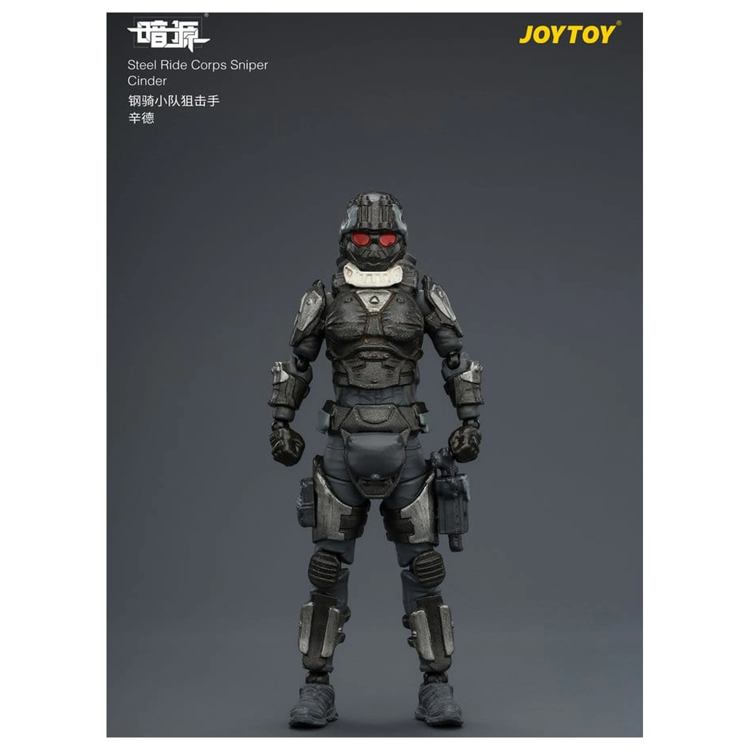 Dark Source Steel Ride Corps figurka akcji Sniper Cinder 8 cm zdjęcie produktu
