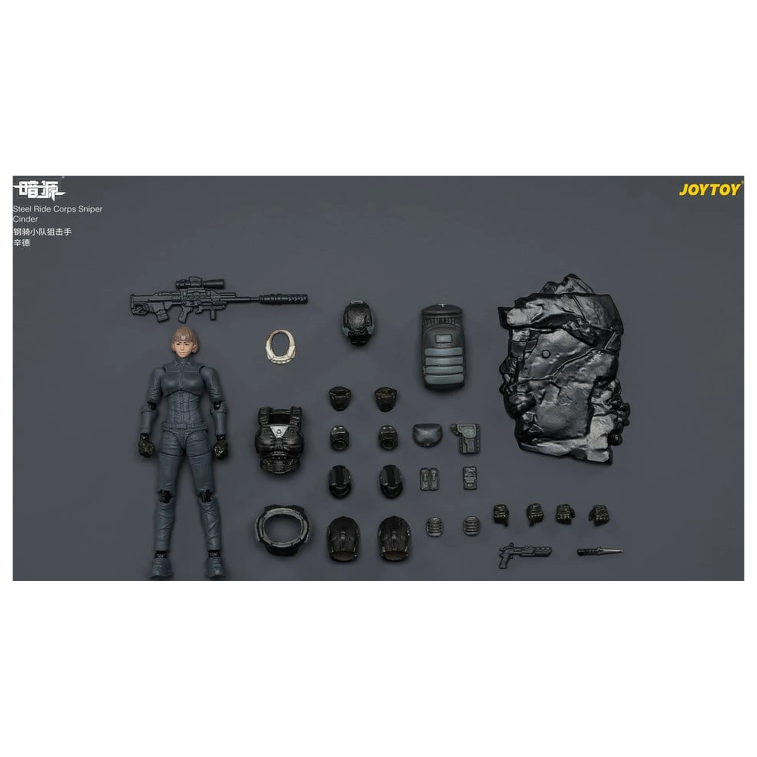 Dark Source Steel Ride Corps figurka akcji Sniper Cinder 8 cm zdjęcie produktu