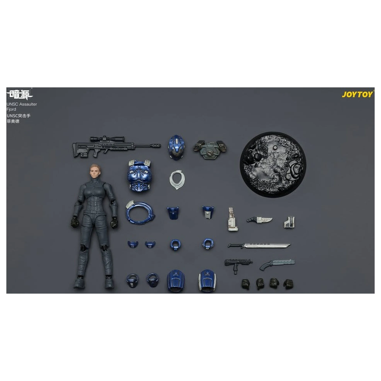 Dark Source UNSC Figurka Akcji Assaulter Fjord 8 cm zdjęcie produktu