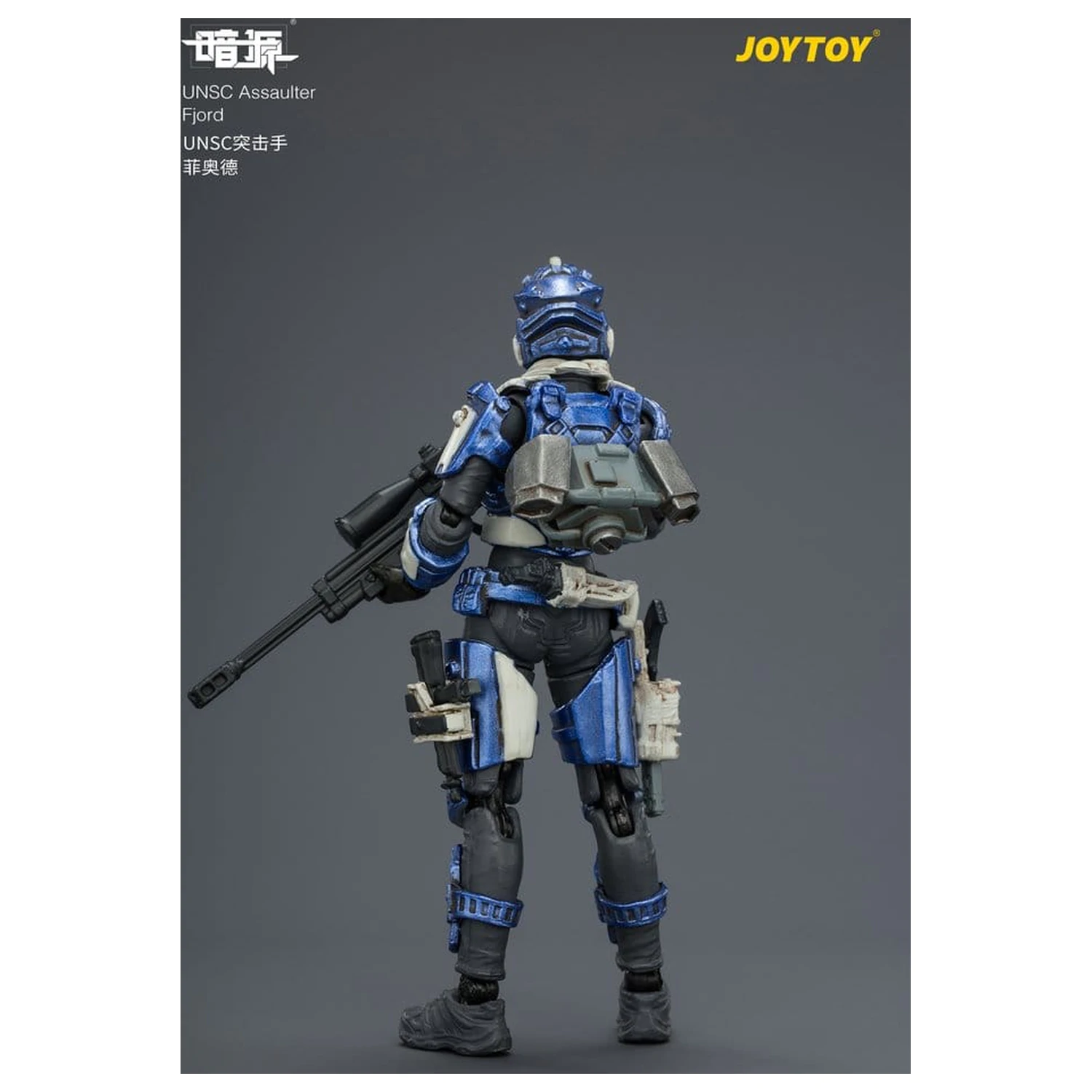 Dark Source UNSC Figurka Akcji Assaulter Fjord 8 cm zdjęcie produktu