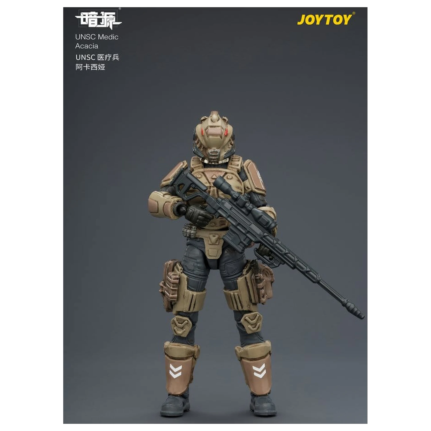 Dark Source UNSC Figurka Akcji Medic Acacia 8 cm zdjęcie produktu