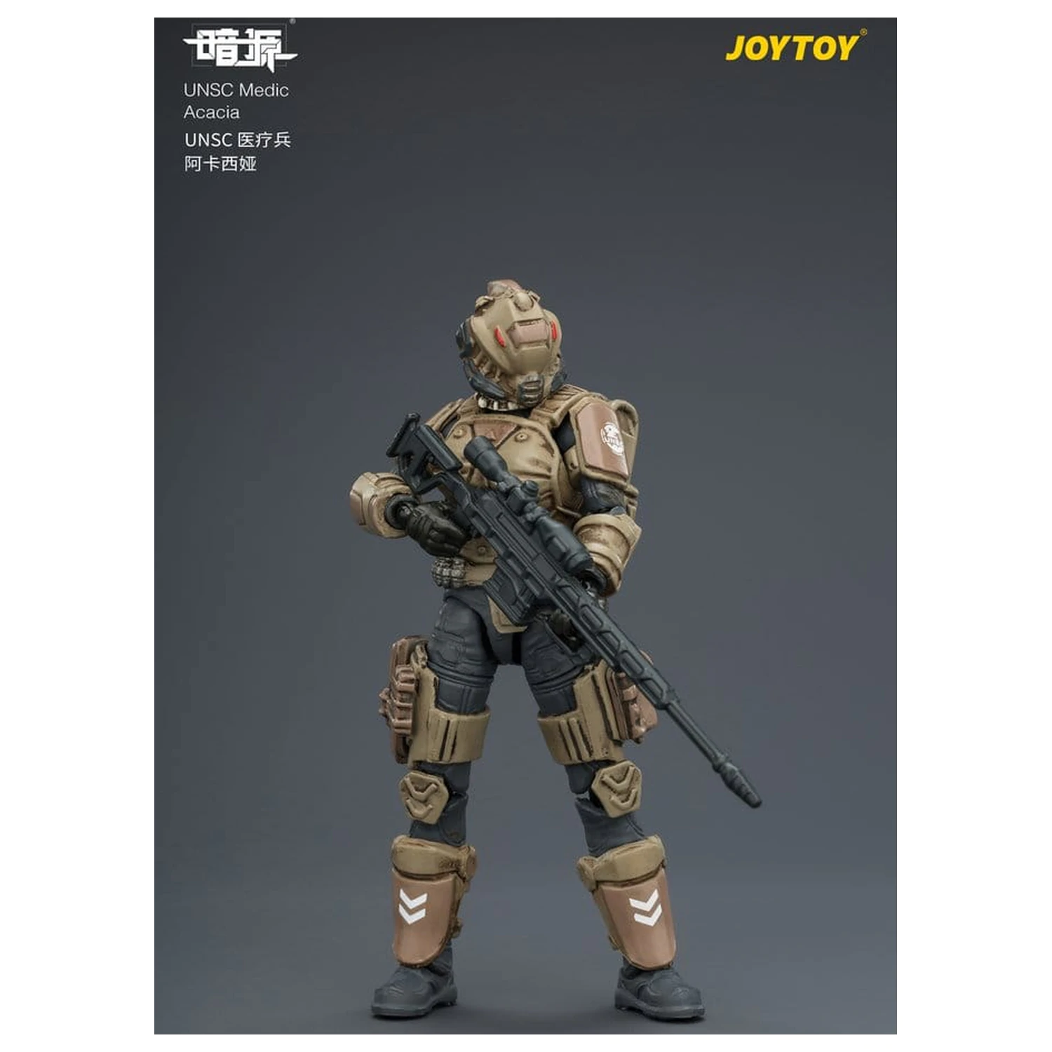 Dark Source UNSC Figurka Akcji Medic Acacia 8 cm zdjęcie produktu