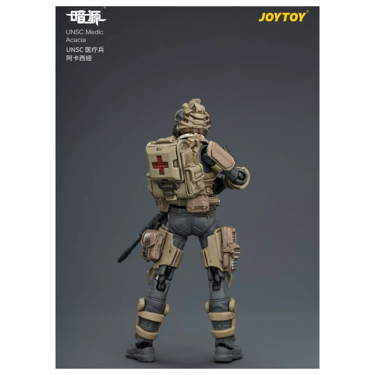 Dark Source UNSC Figurka Akcji Medic Acacia 8 cm zdjęcie produktu