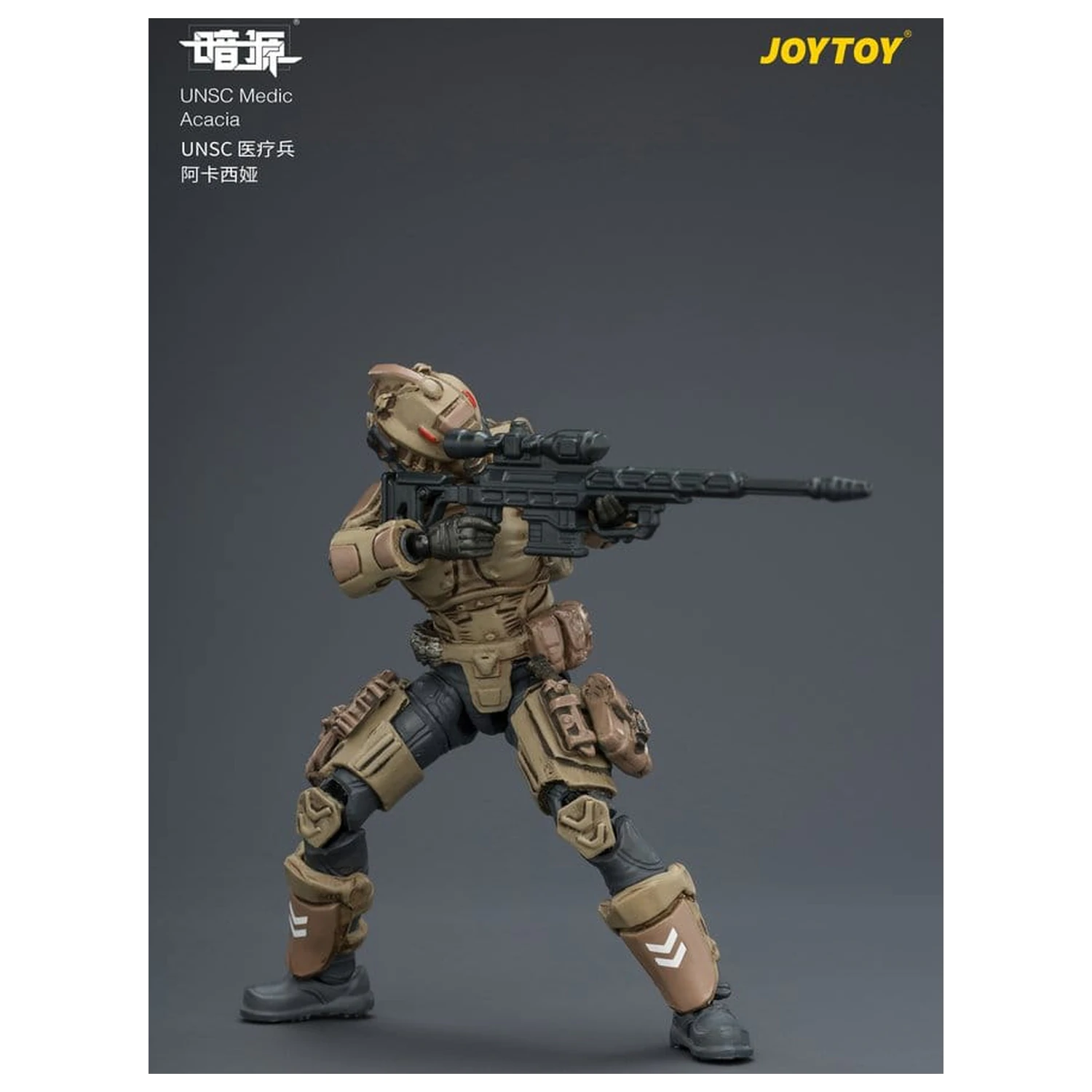 Dark Source UNSC Figurka Akcji Medic Acacia 8 cm zdjęcie produktu