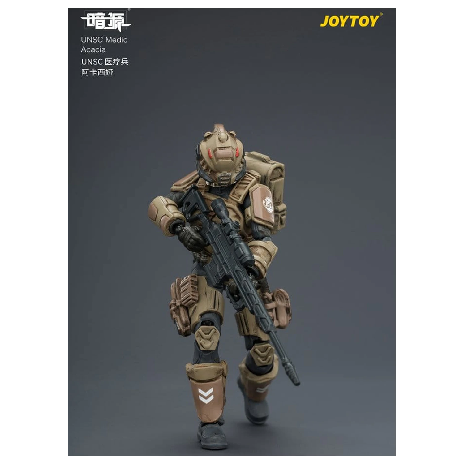 Dark Source UNSC Figurka Akcji Medic Acacia 8 cm zdjęcie produktu