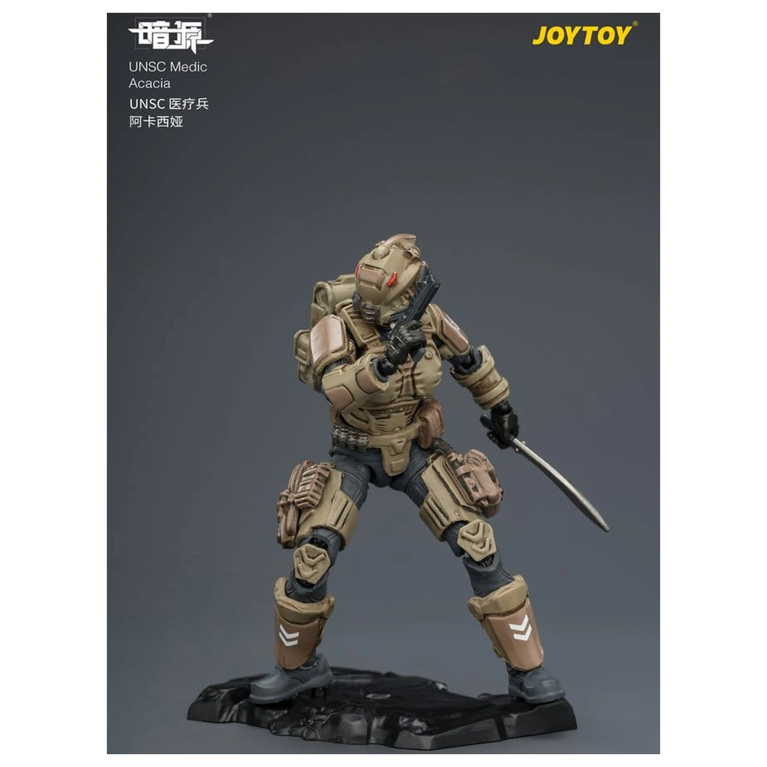Dark Source UNSC Figurka Akcji Medic Acacia 8 cm zdjęcie produktu